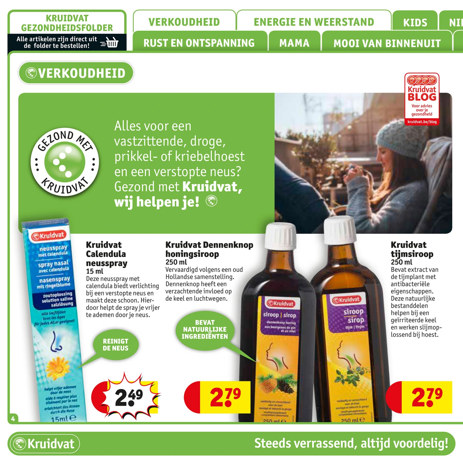 Flyer page 4