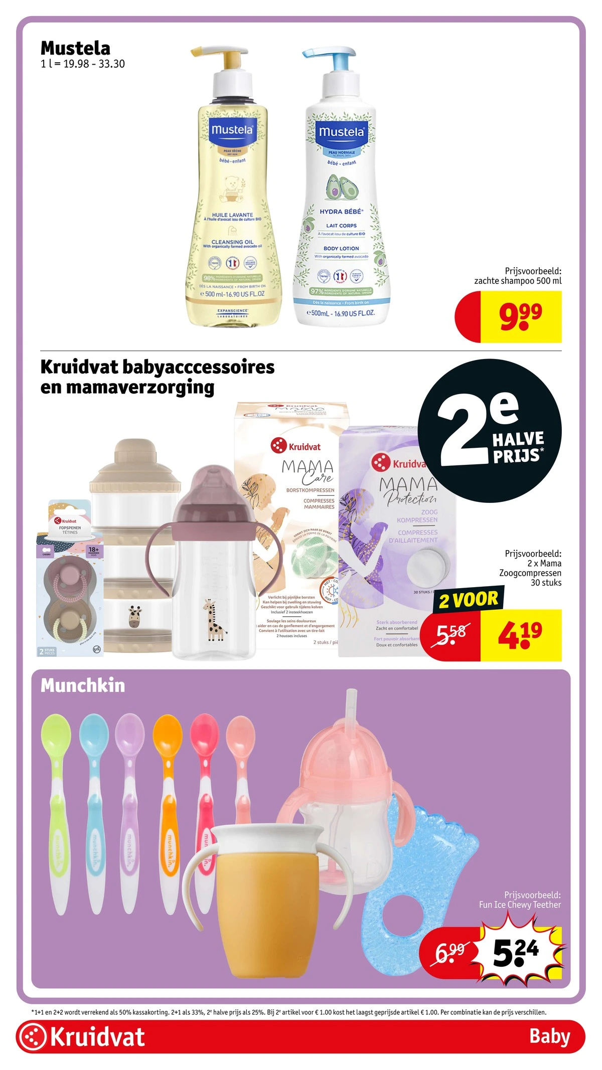 Flyer page 32