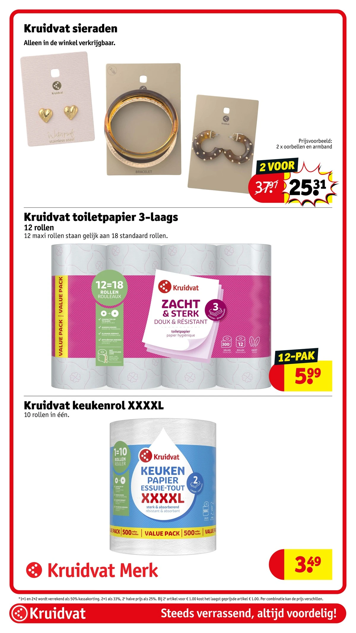 Flyer page 45