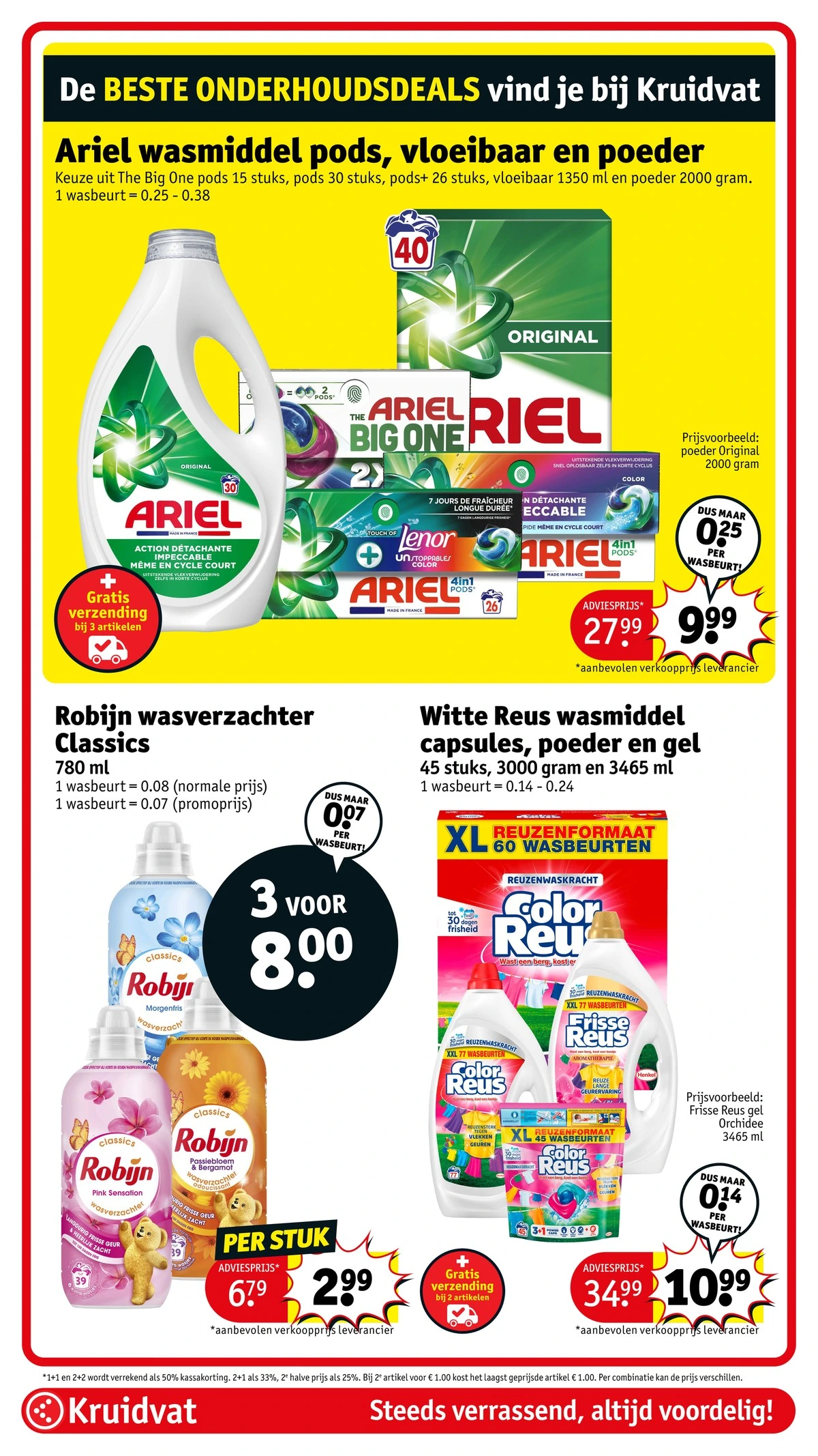 Flyer page 48