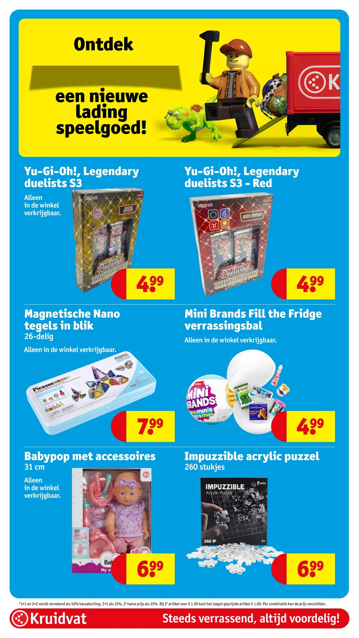 Flyer page 51