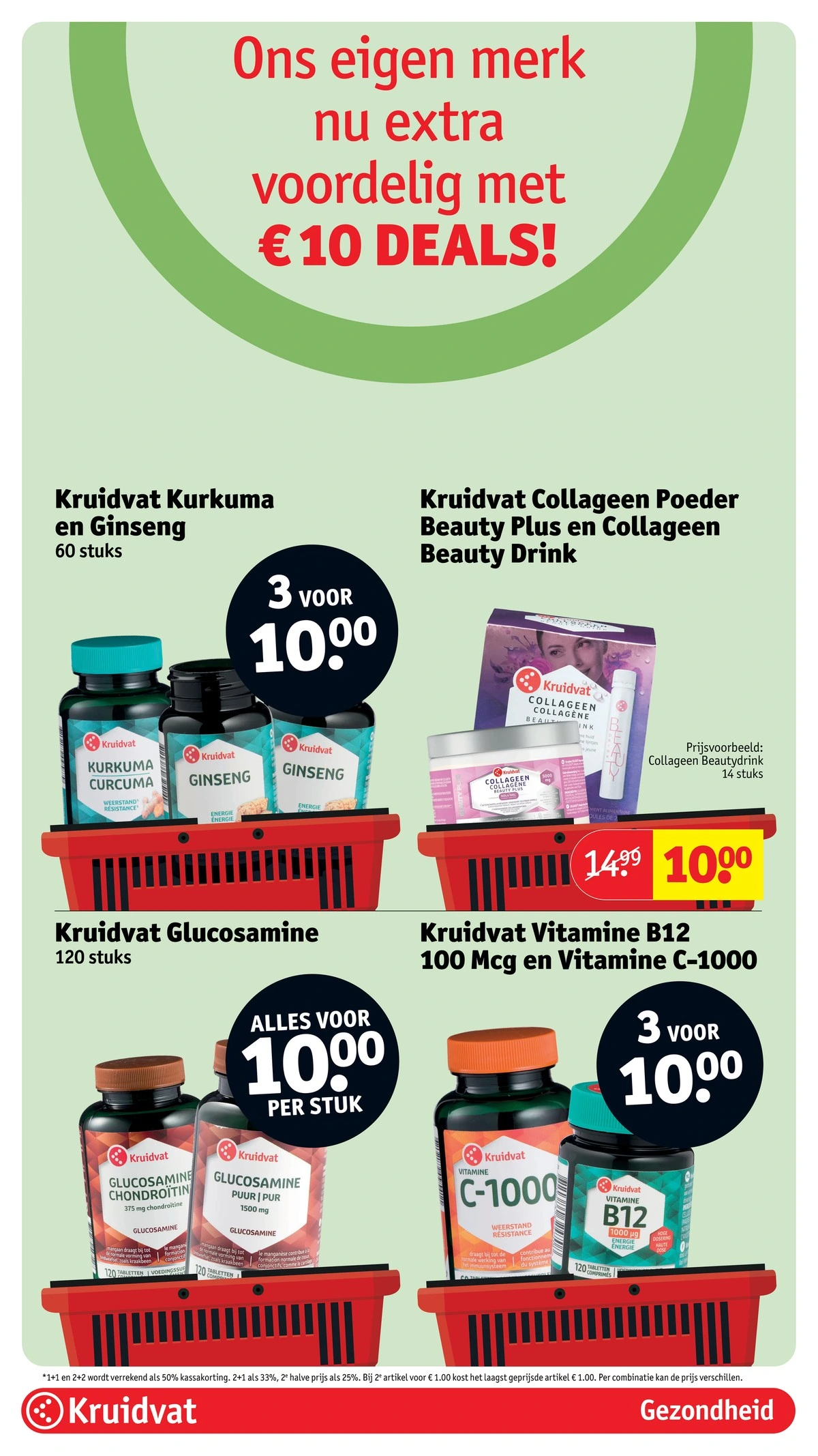 Flyer page 47