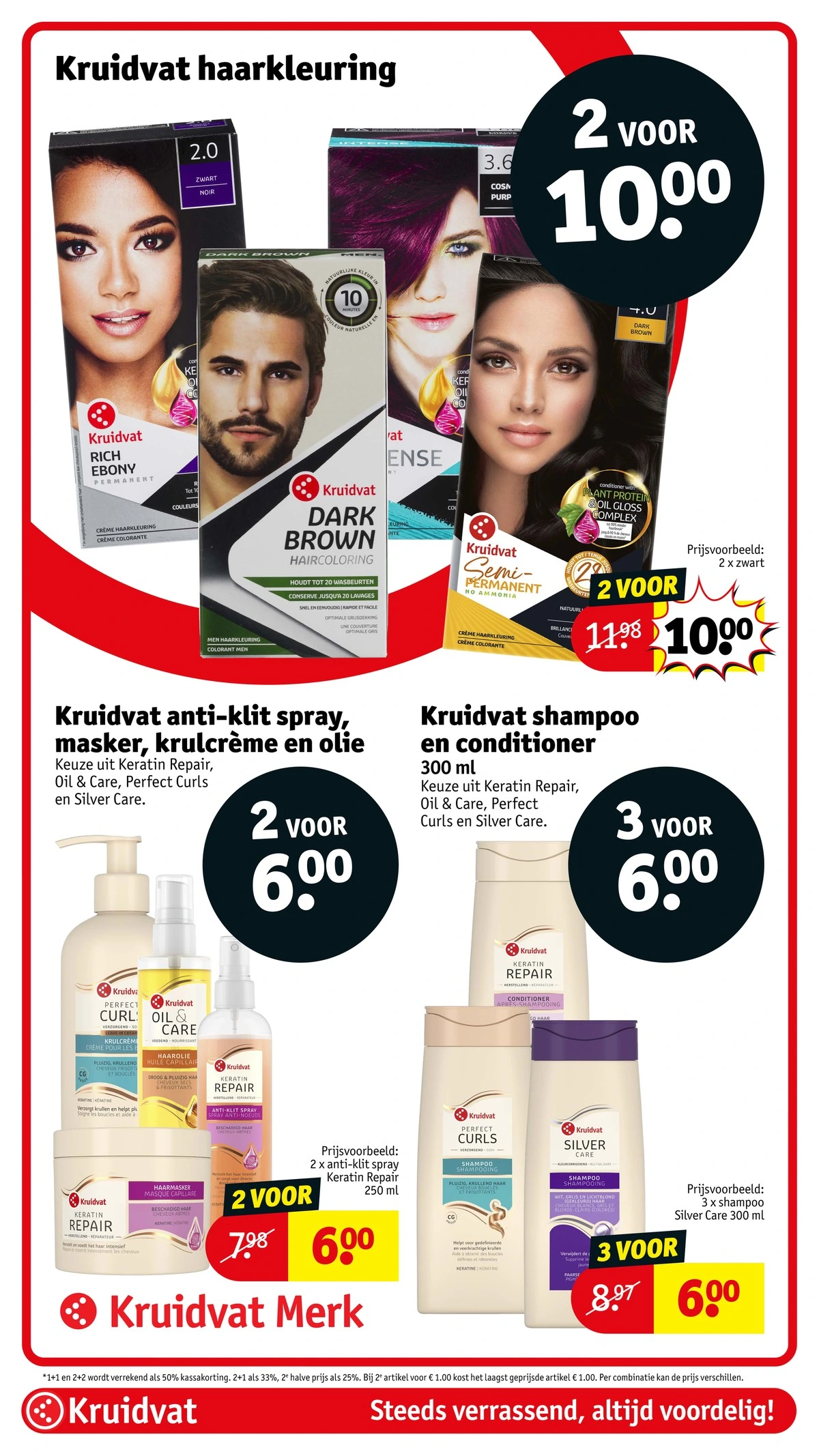 Flyer page 50