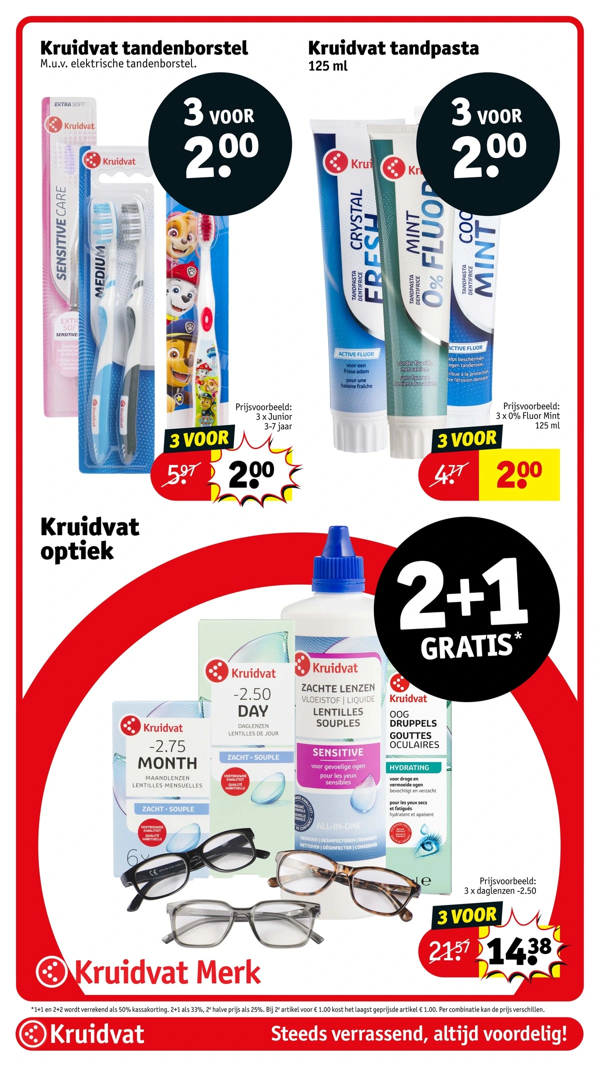 Flyer page 51