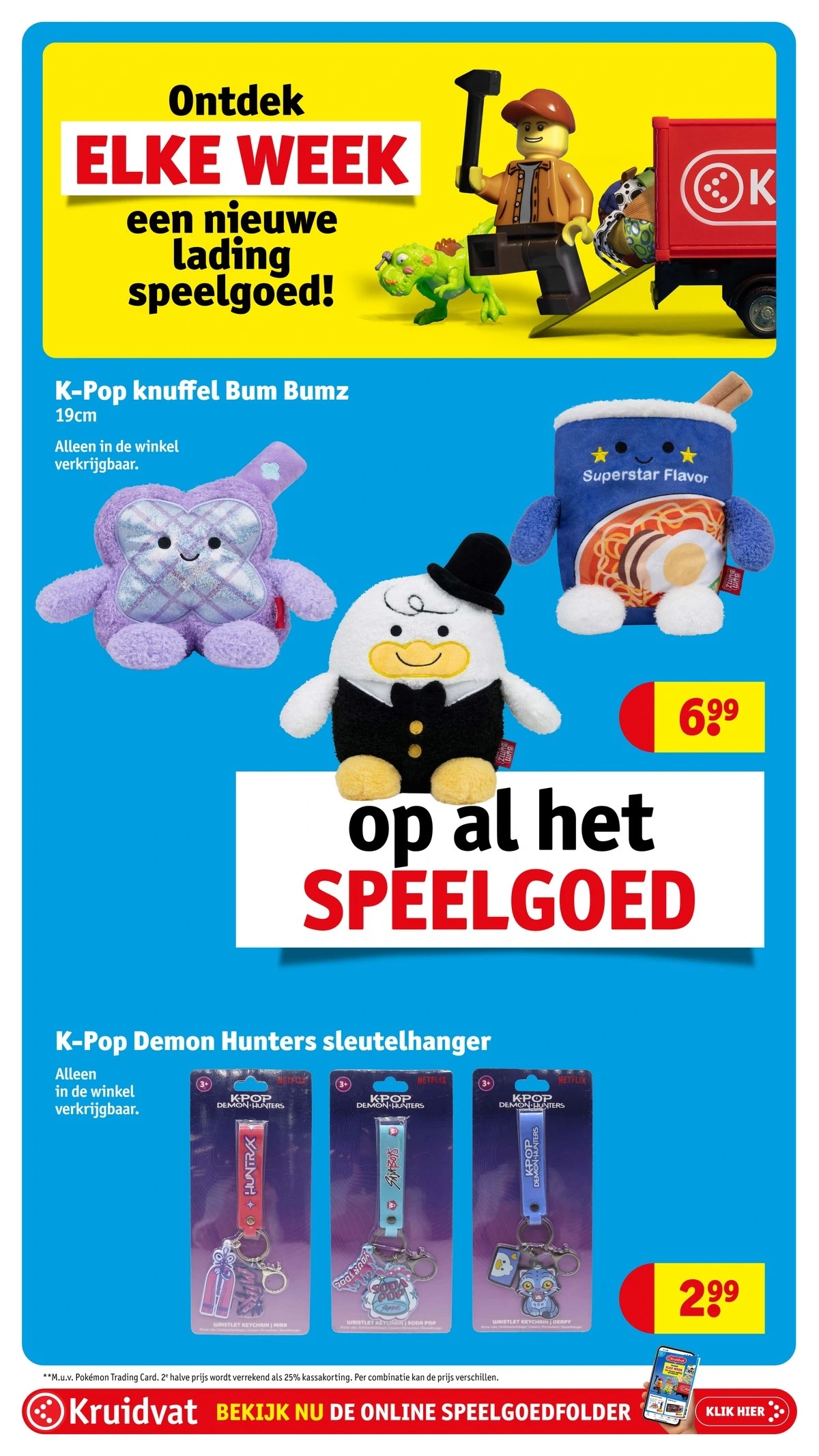 Flyer page 64