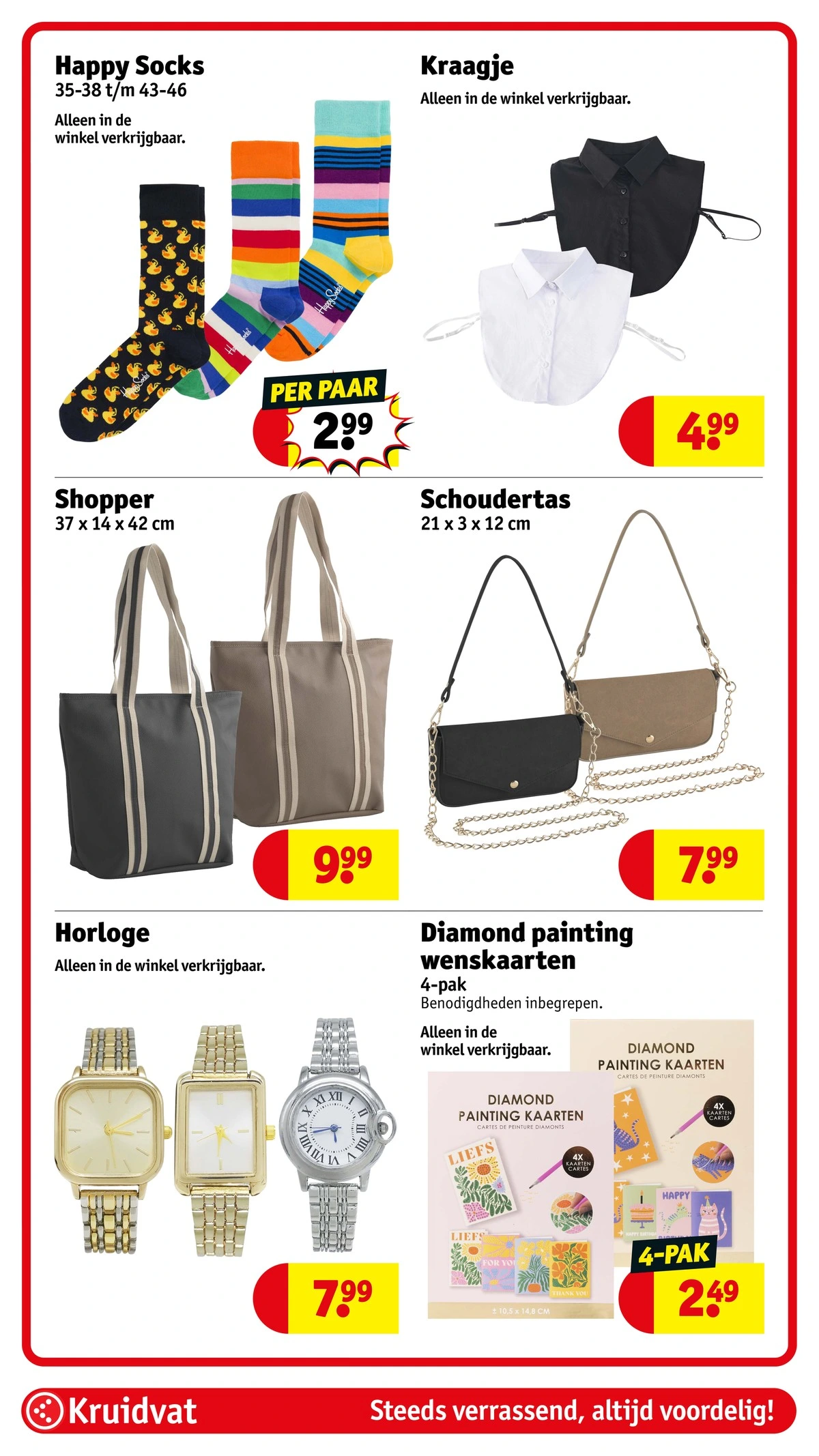 Flyer page 67