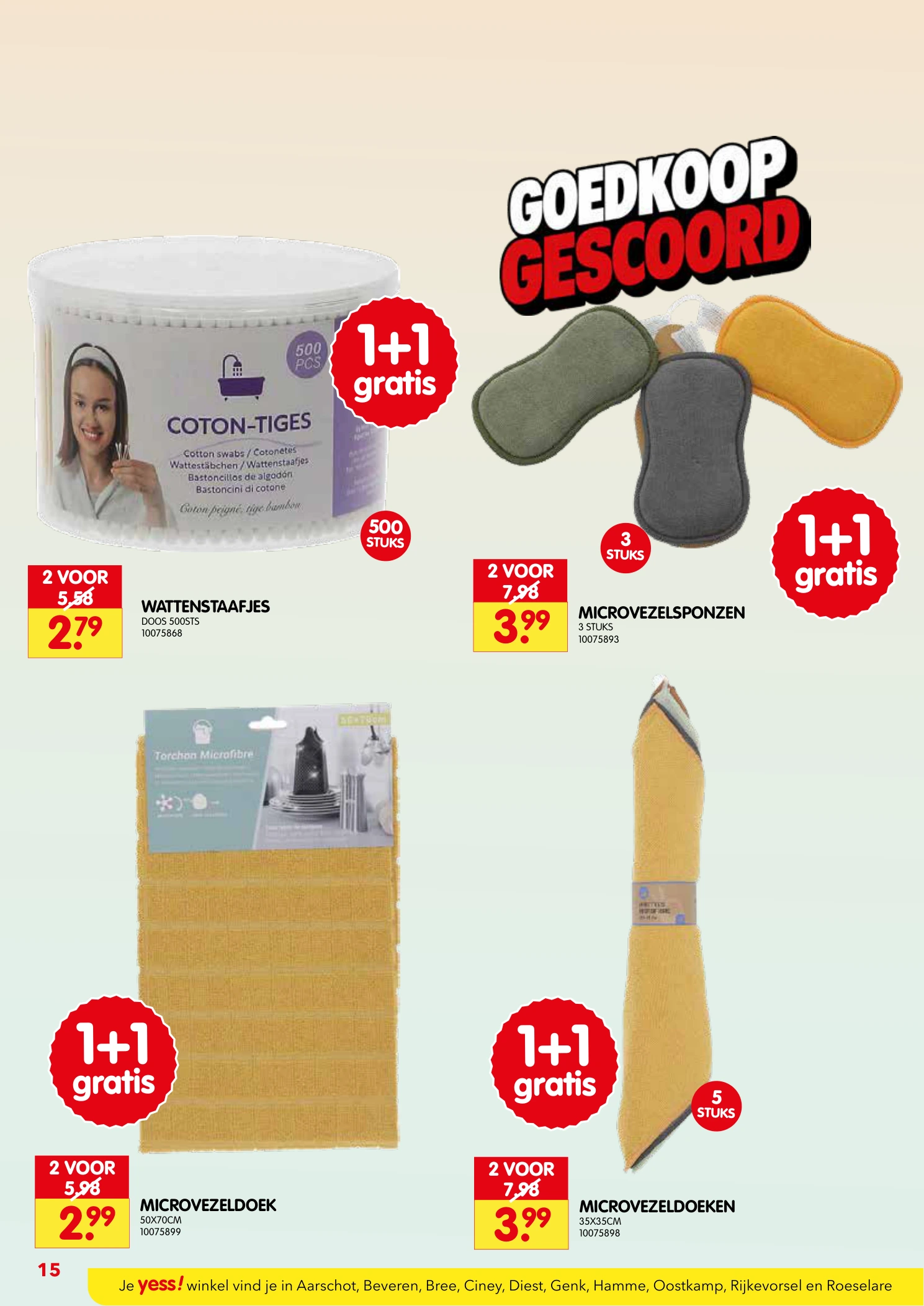 Flyer page 15