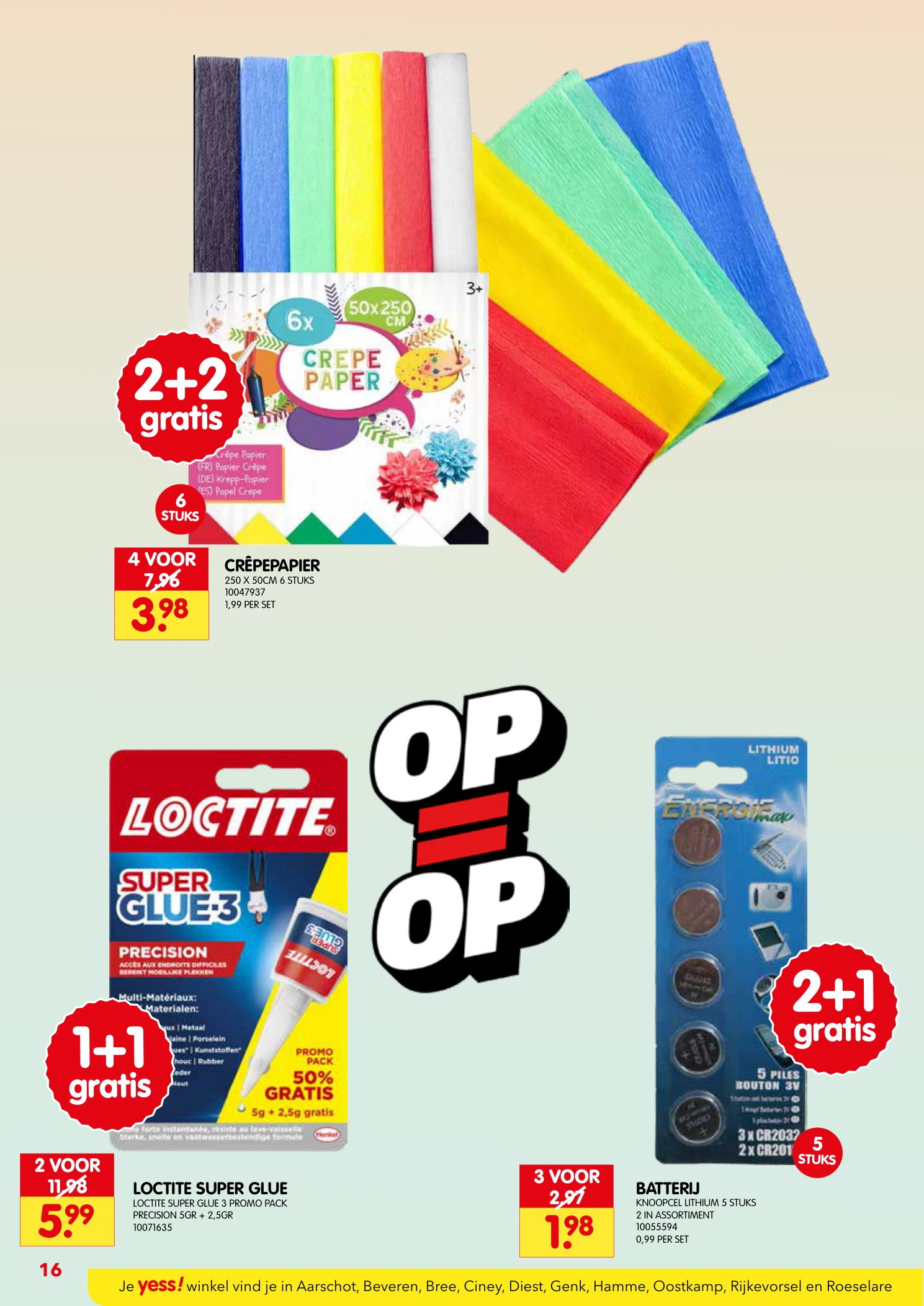 Flyer page 16