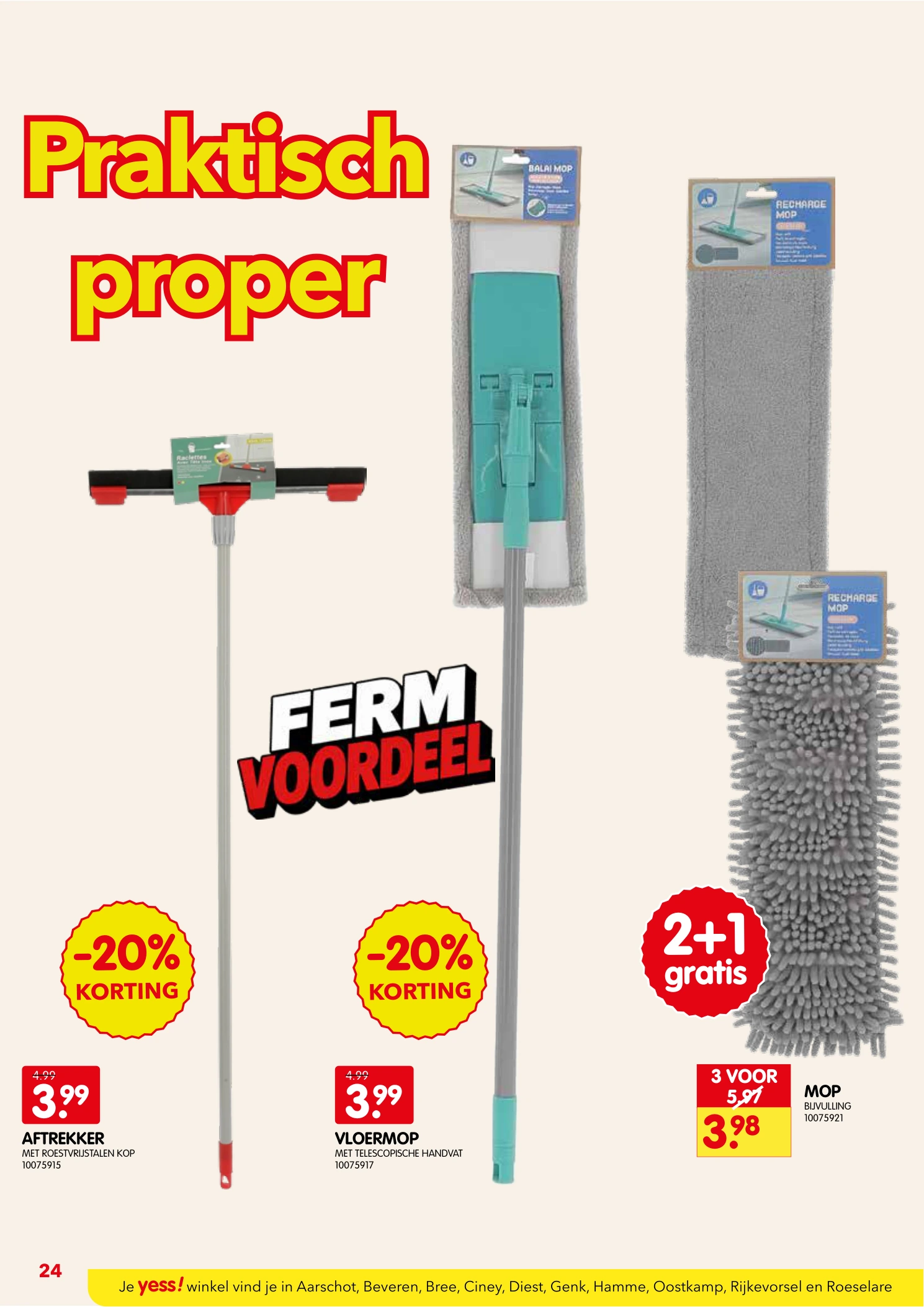 Flyer page 24