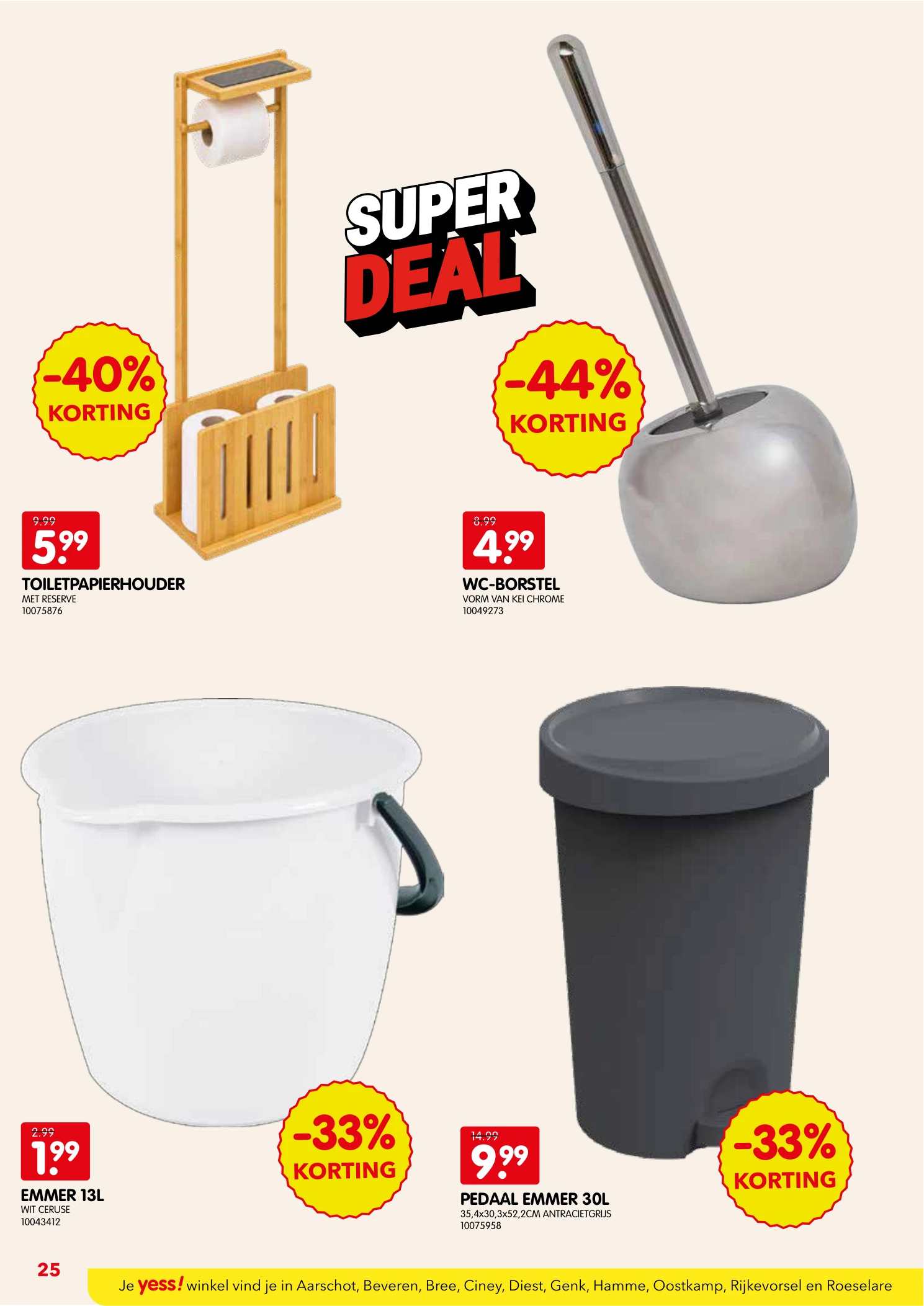 Flyer page 25