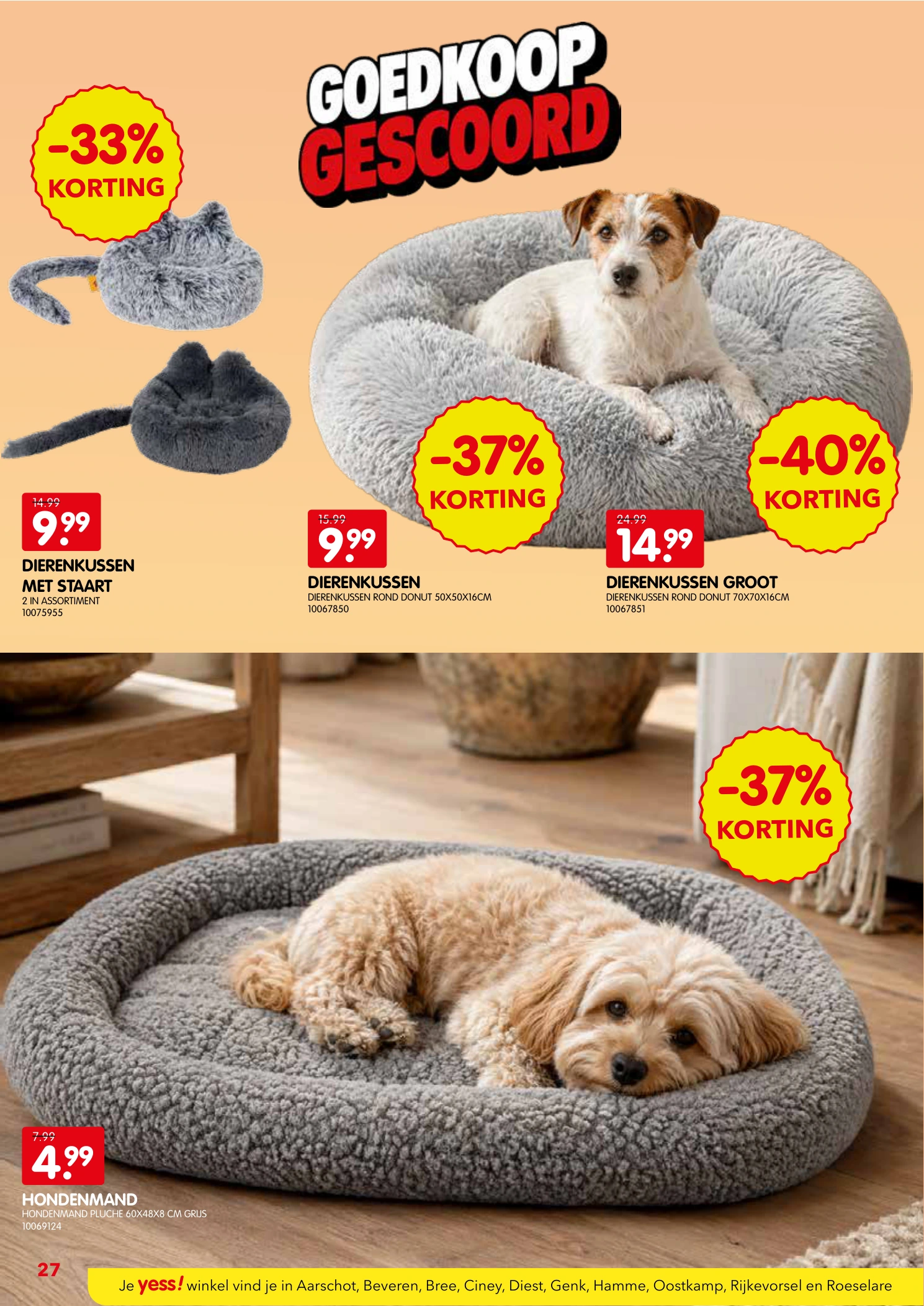 Flyer page 27