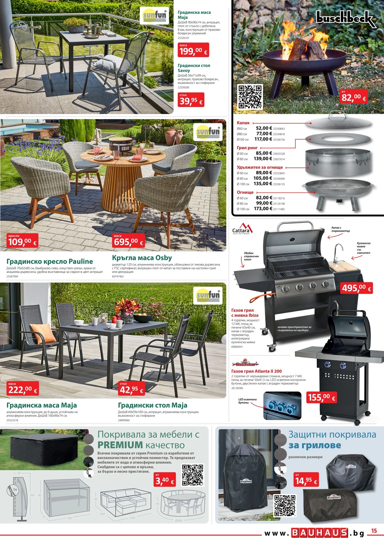 Flyer page 15