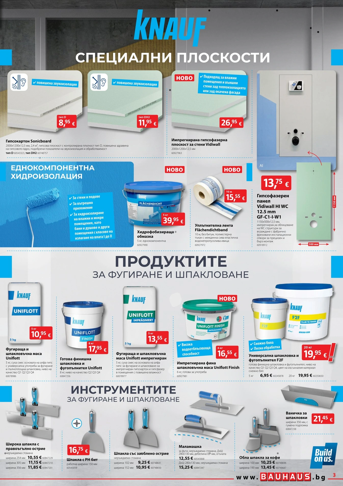 Flyer page 3