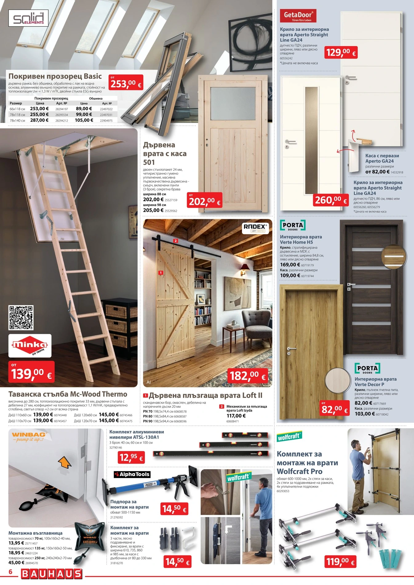 Flyer page 6