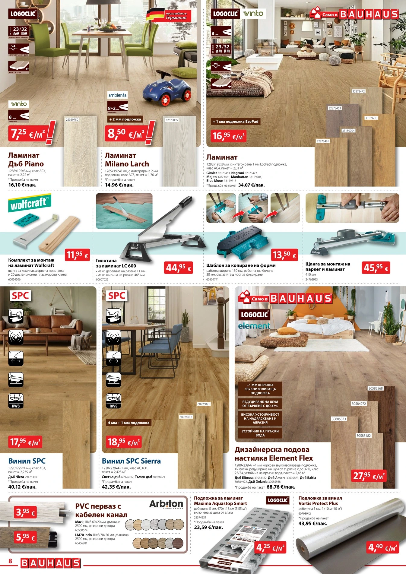 Flyer page 8