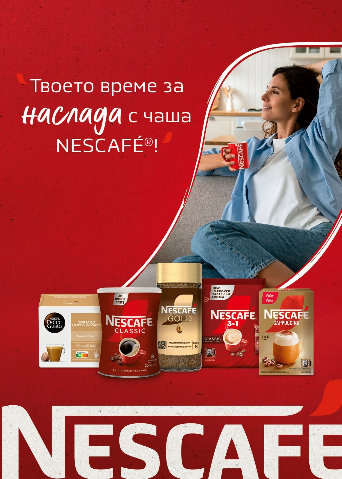 Flyer page 53