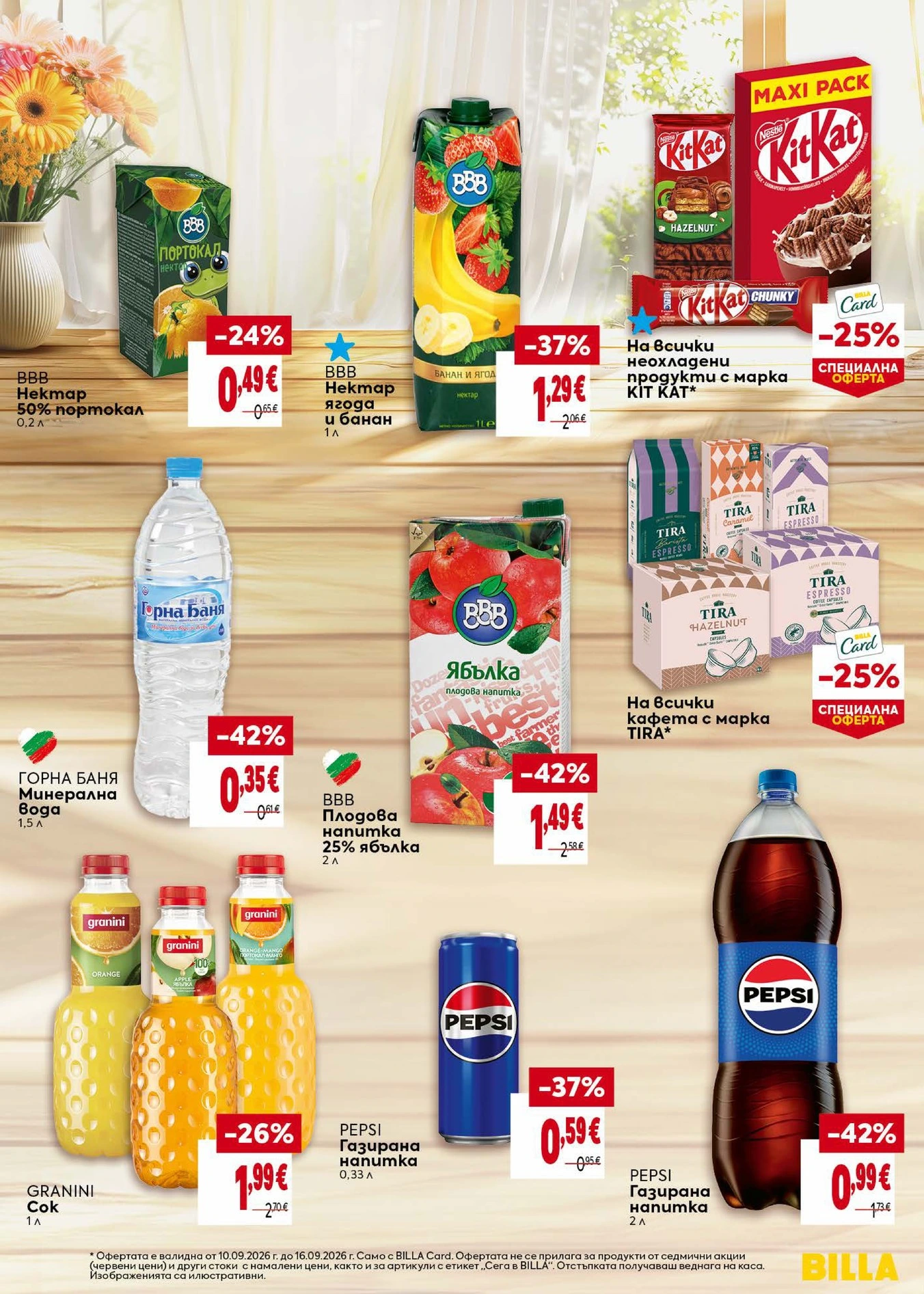 Flyer page 9