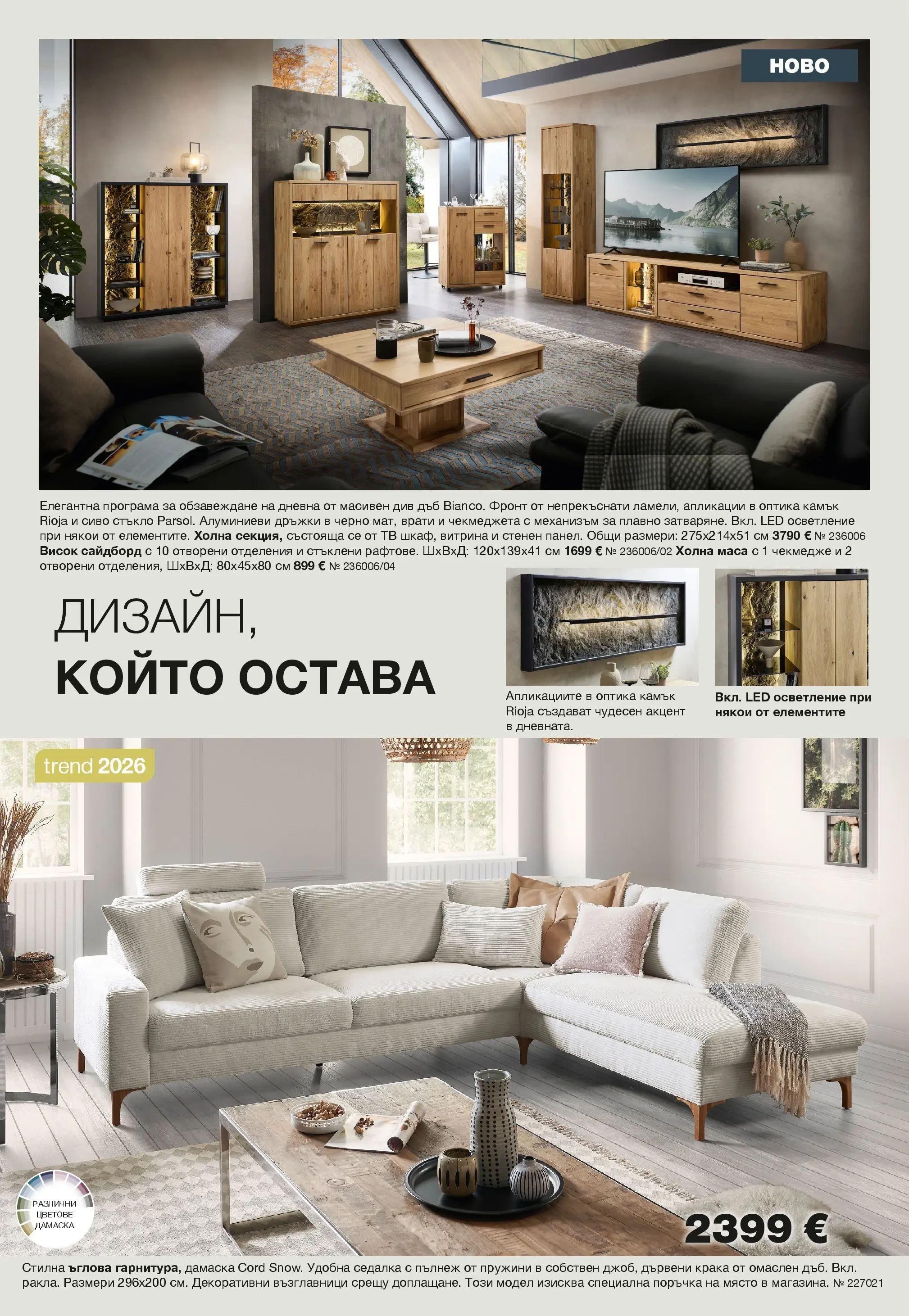 Flyer page 4