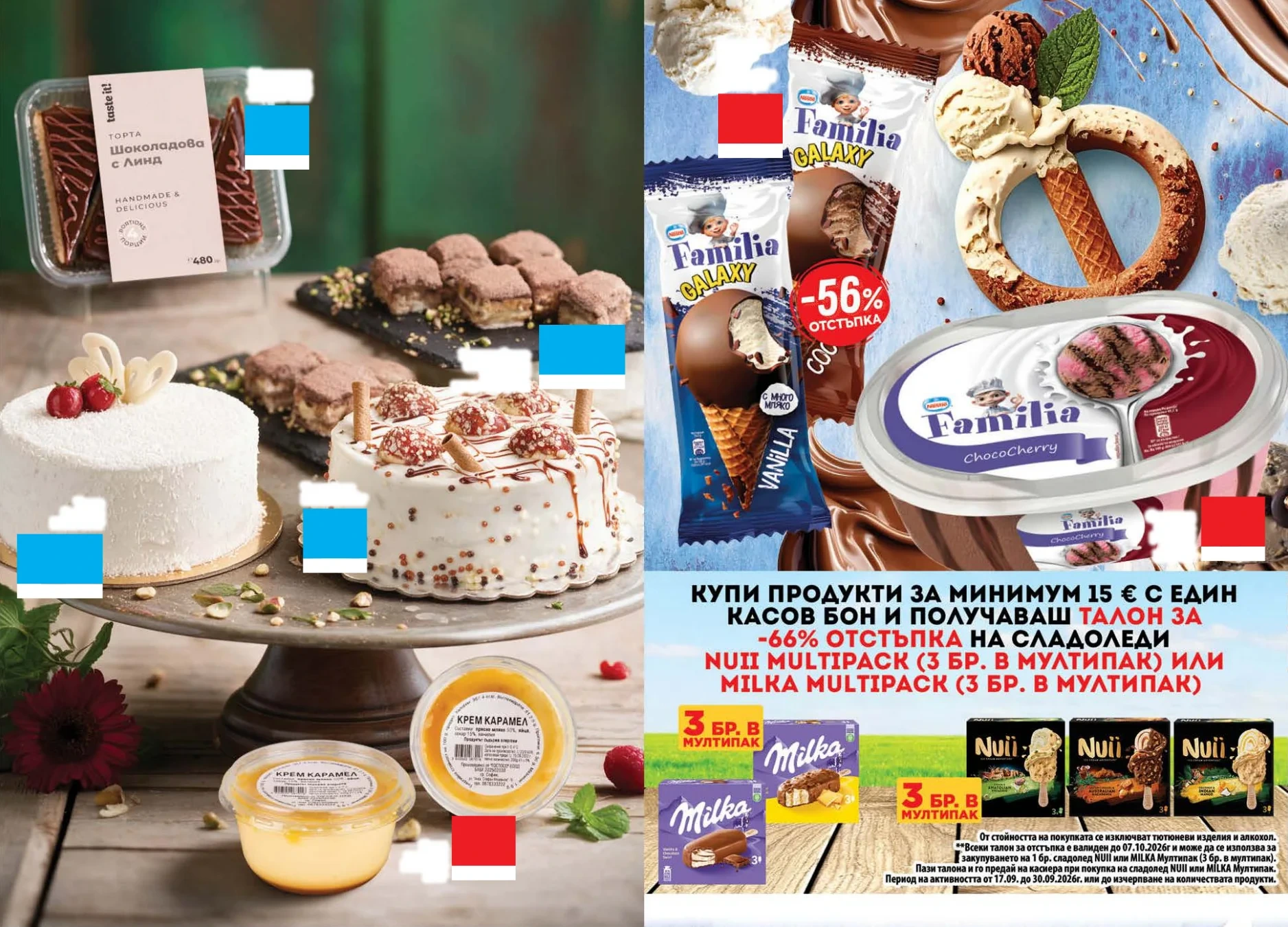 Flyer page 22