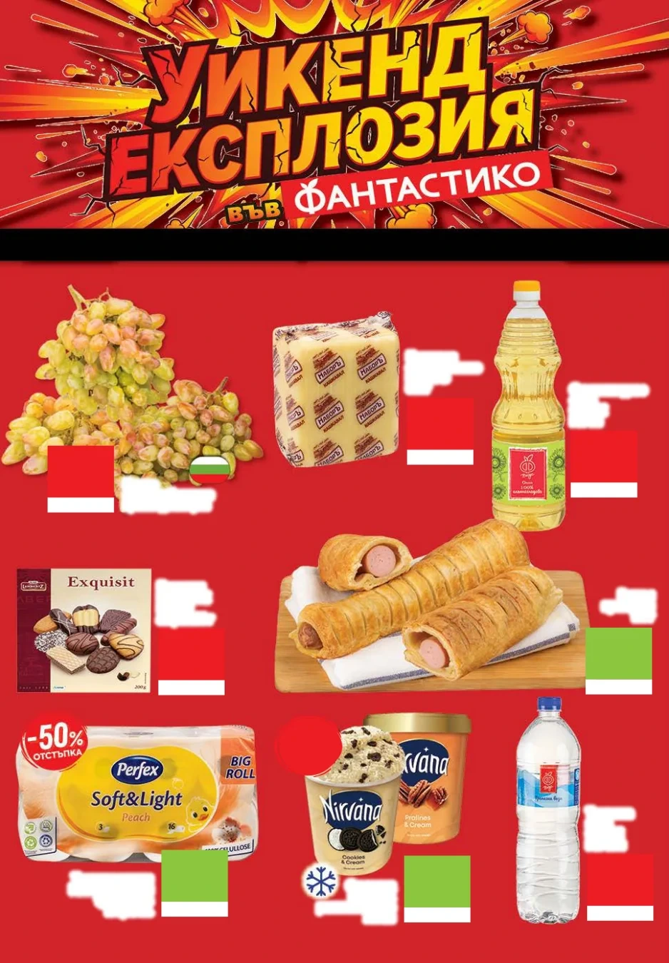 Flyer page 38