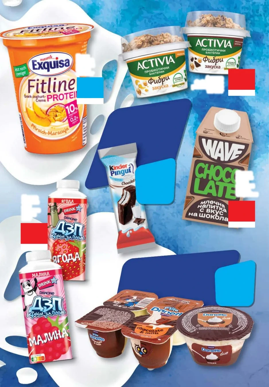 Flyer page 33