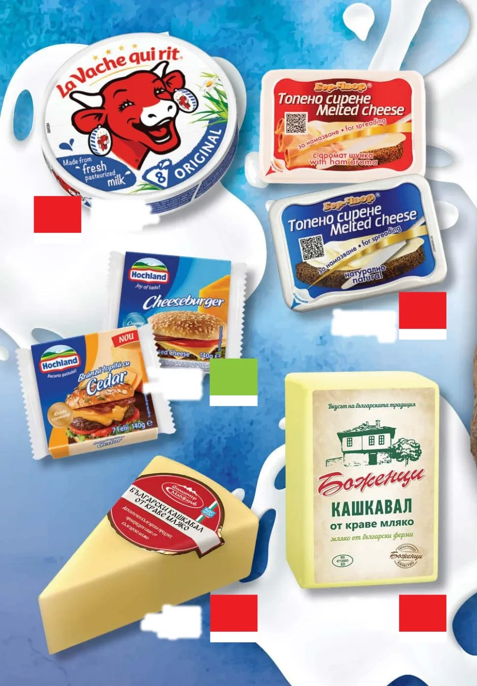 Flyer page 34