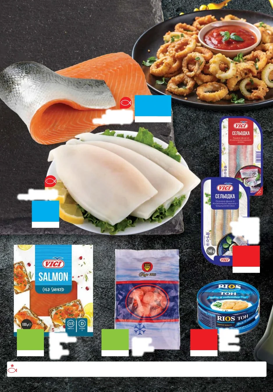 Flyer page 38