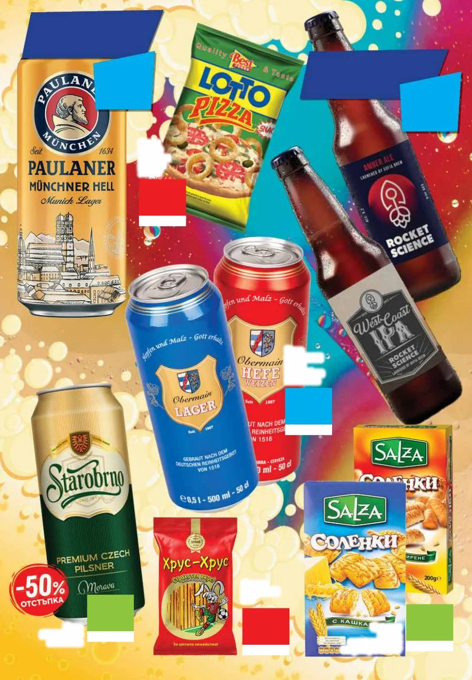 Flyer page 54