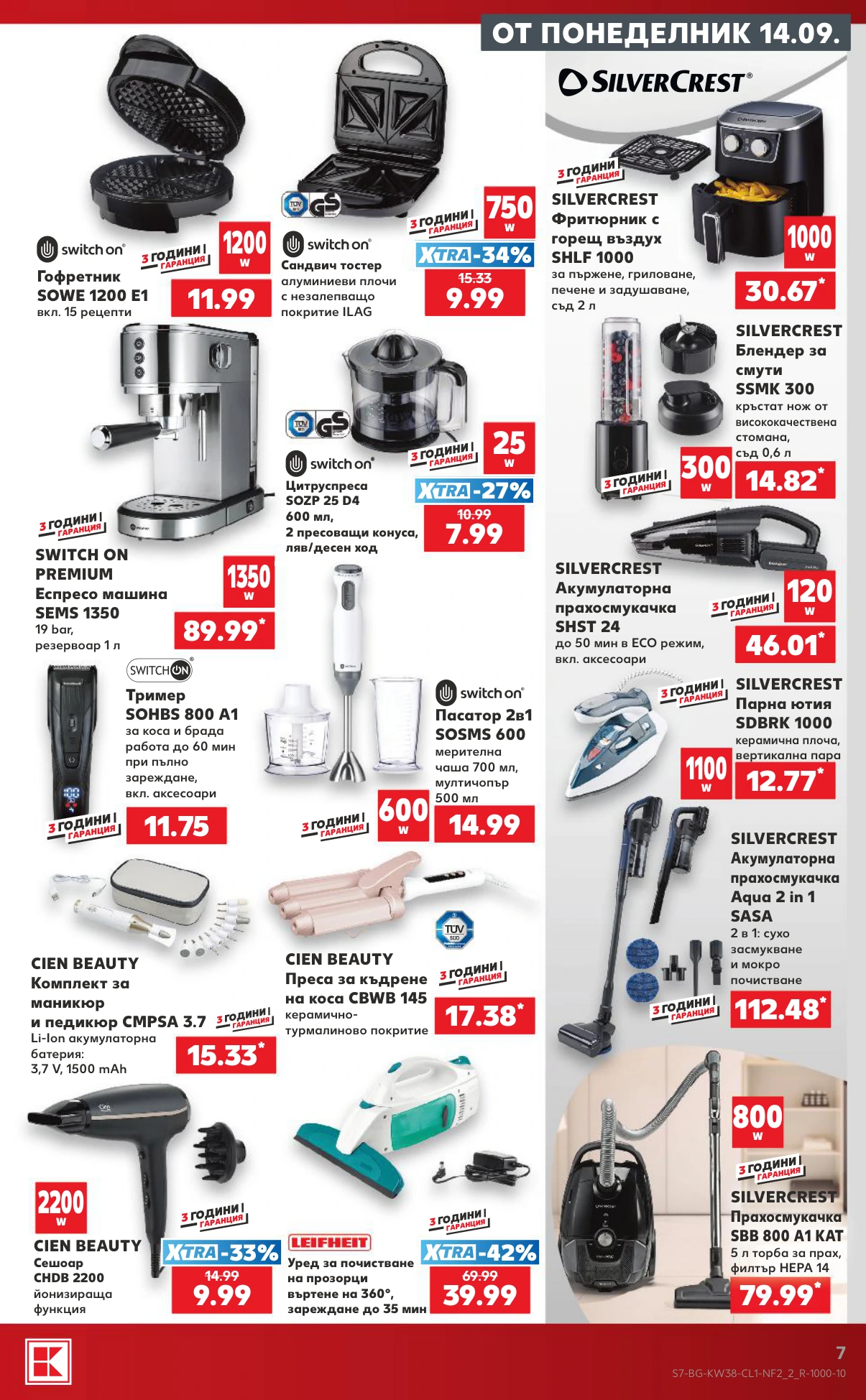 Flyer page 7