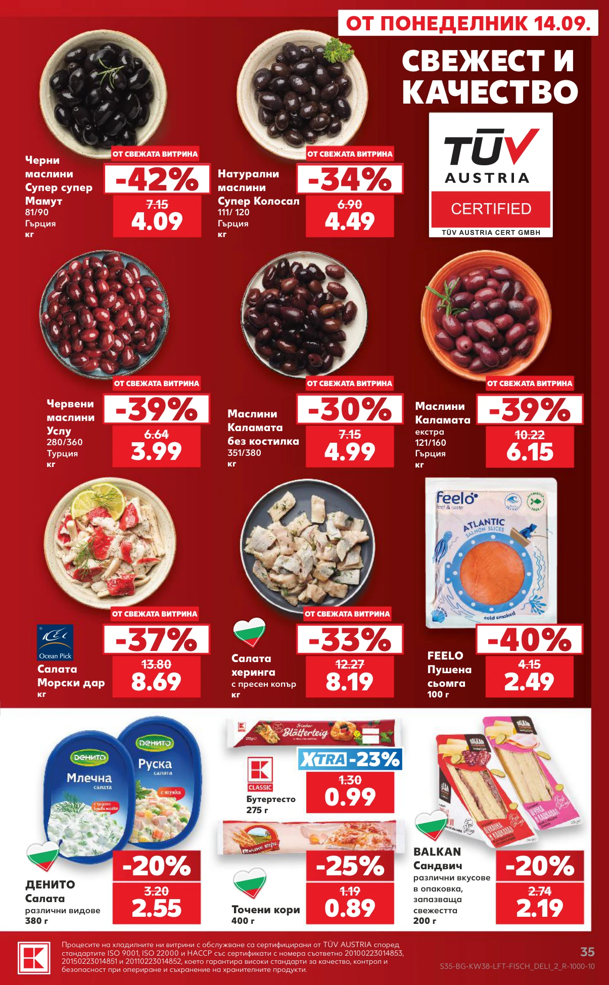 Flyer page 35