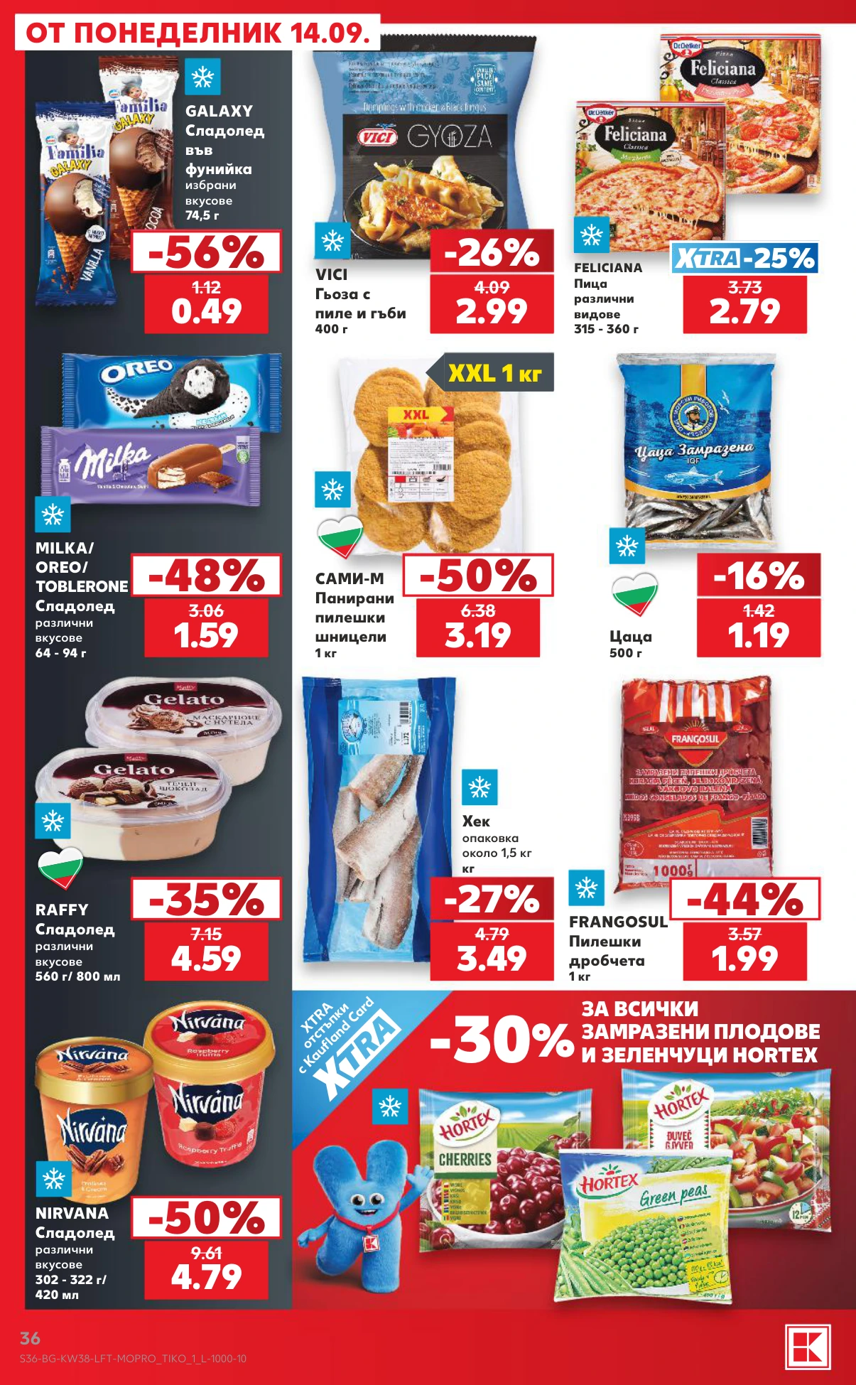 Flyer page 36