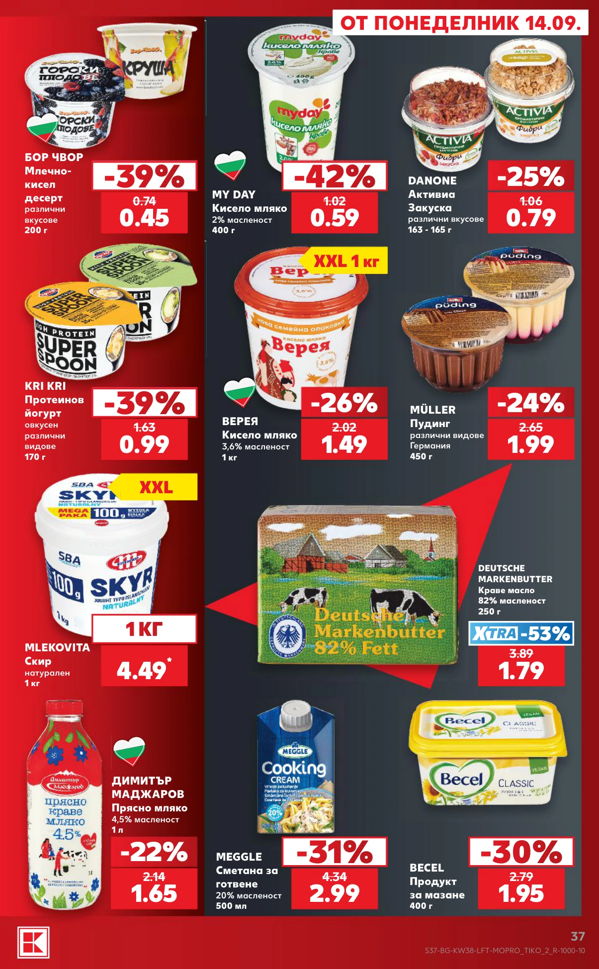 Flyer page 37