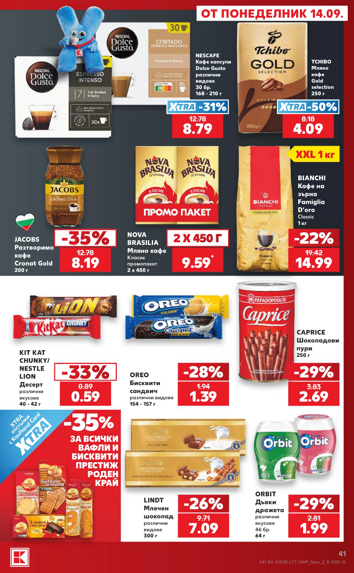 Flyer page 41
