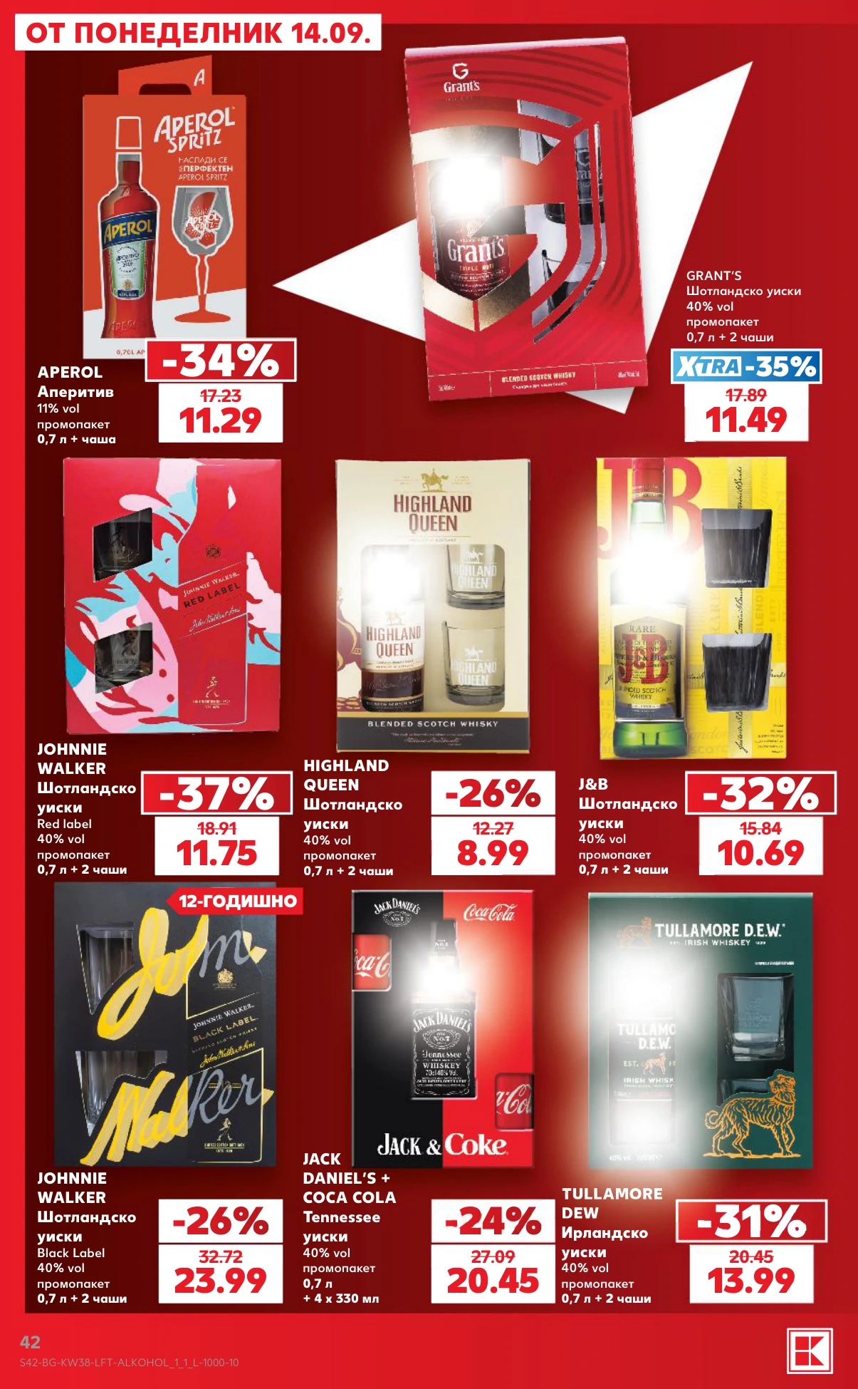 Flyer page 42
