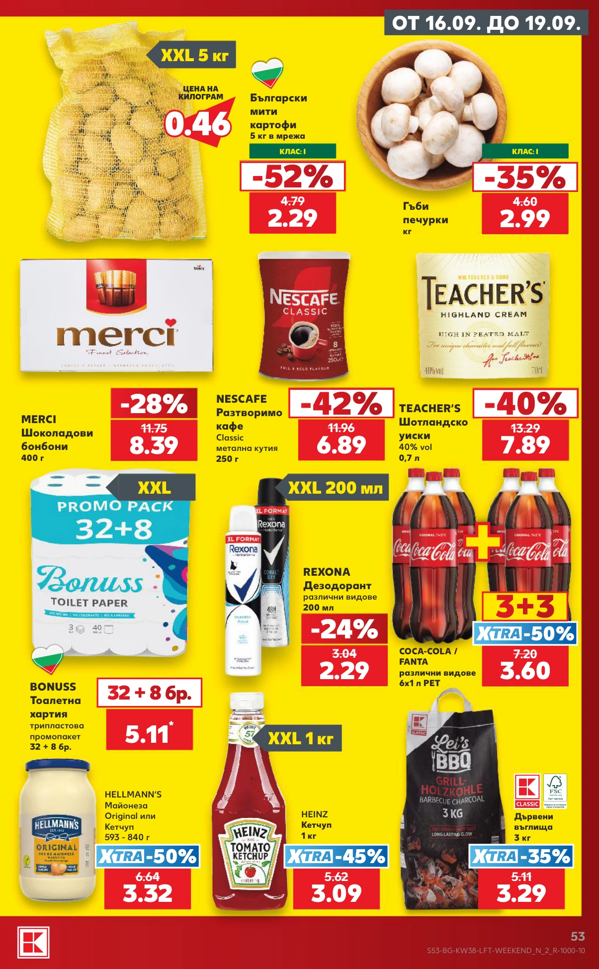 Flyer page 53
