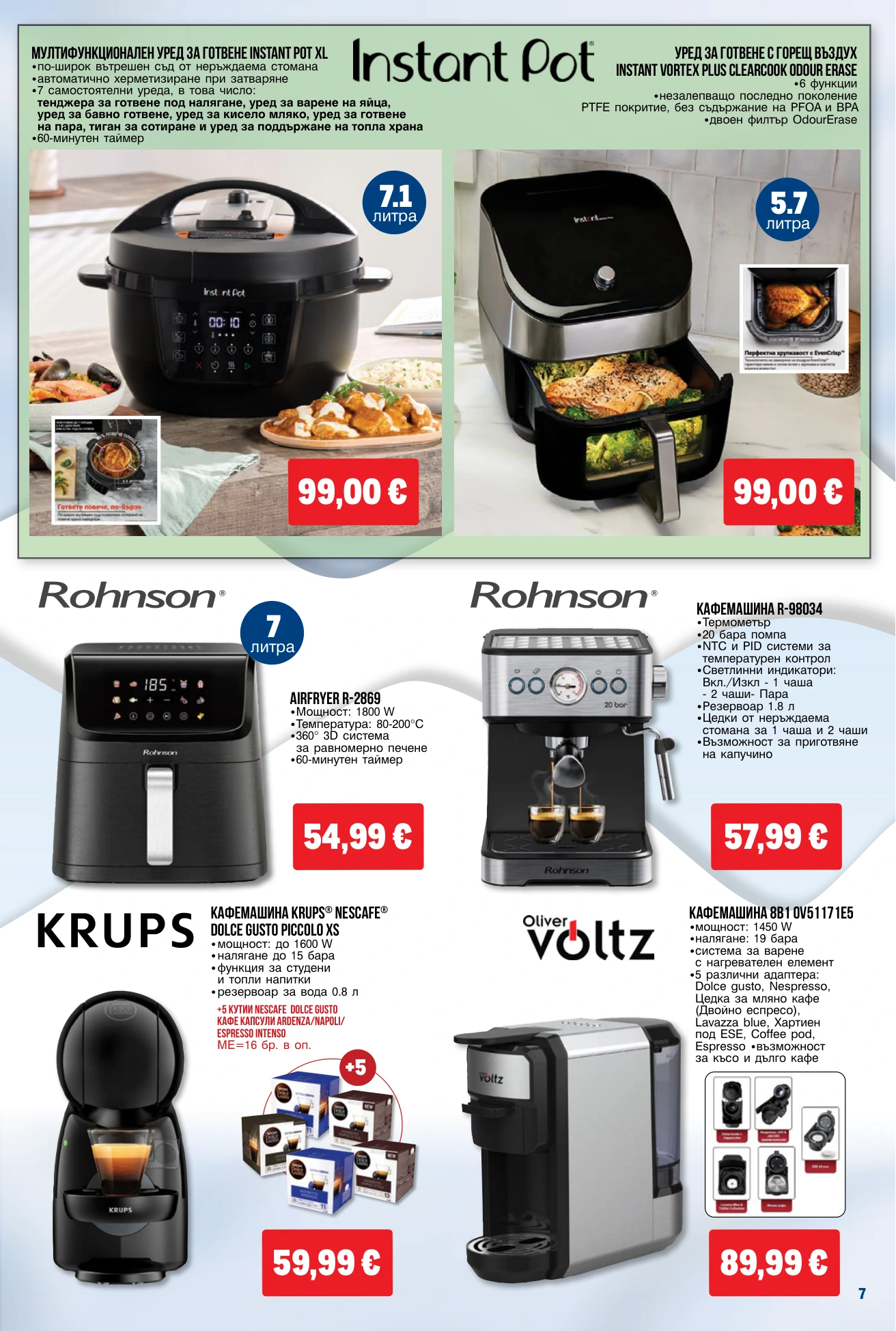 Flyer page 7