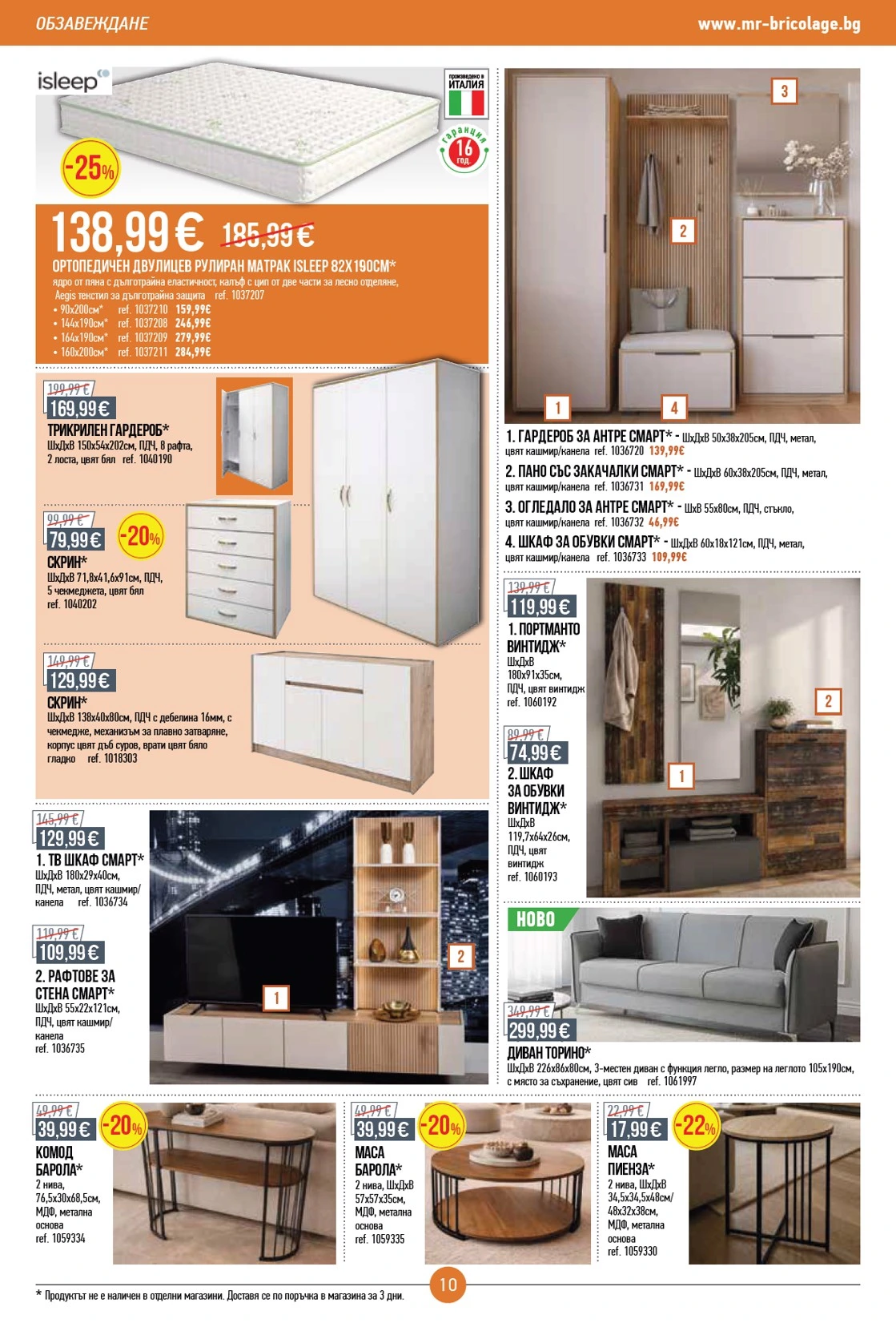 Flyer page 10