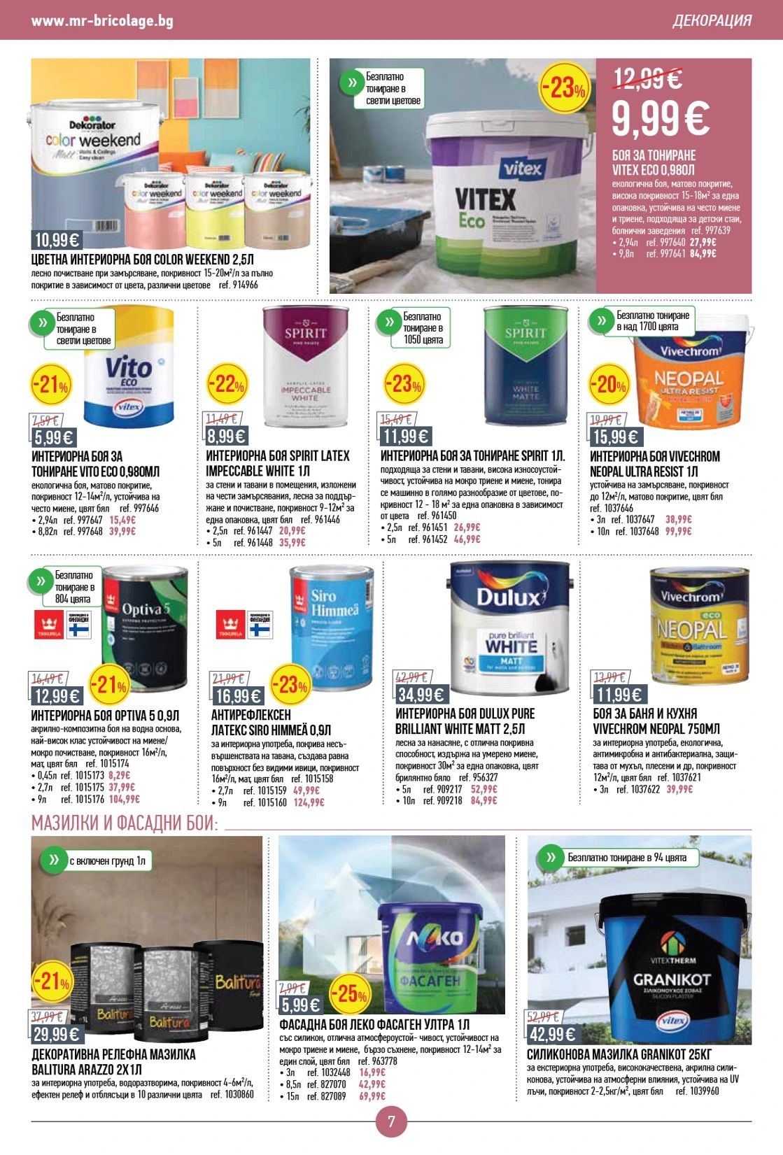 Flyer page 7