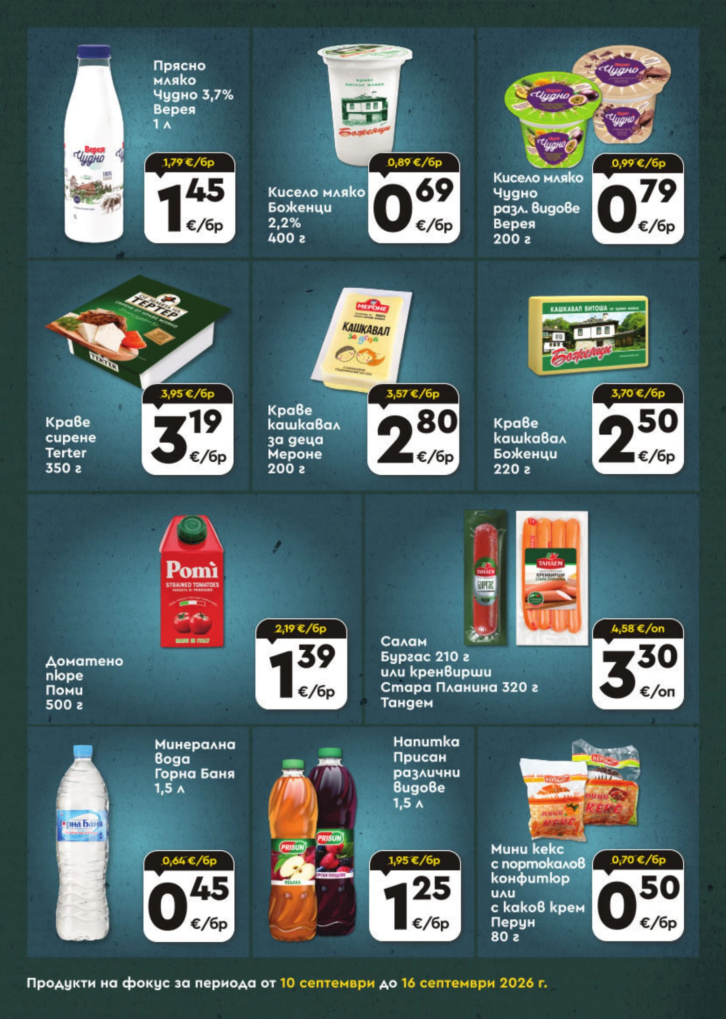 Flyer page 4