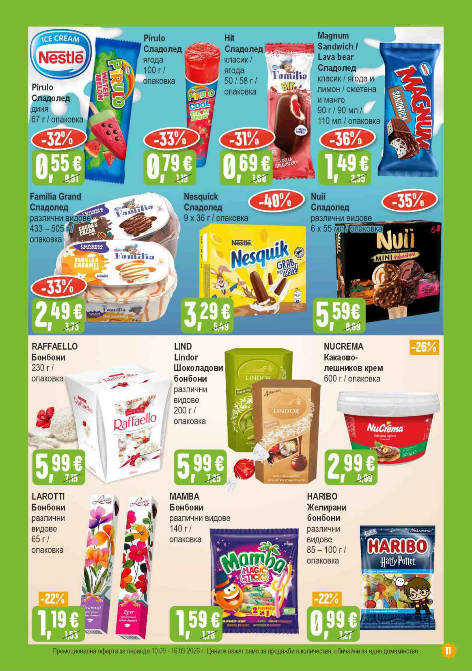 Flyer page 11