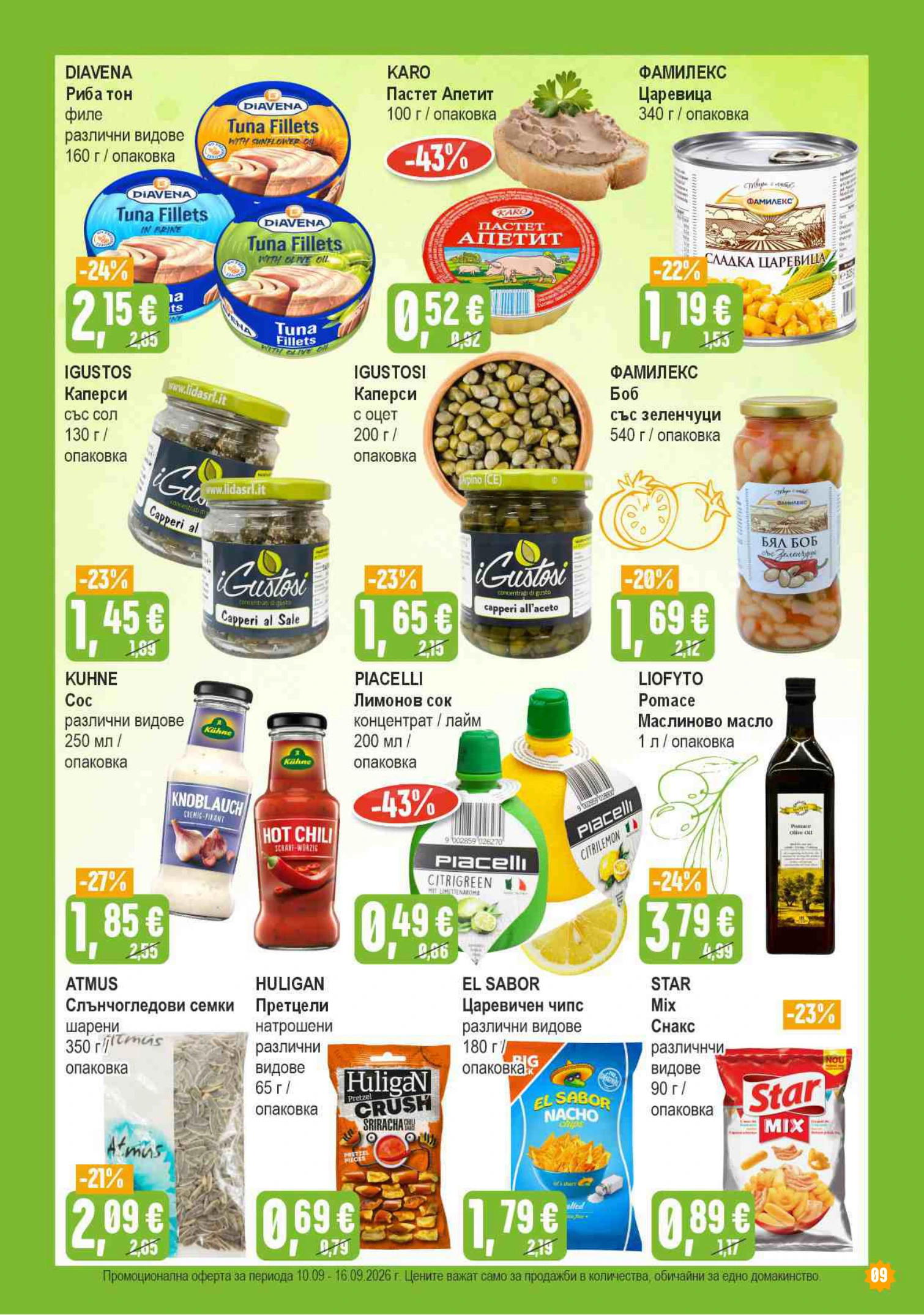 Flyer page 9