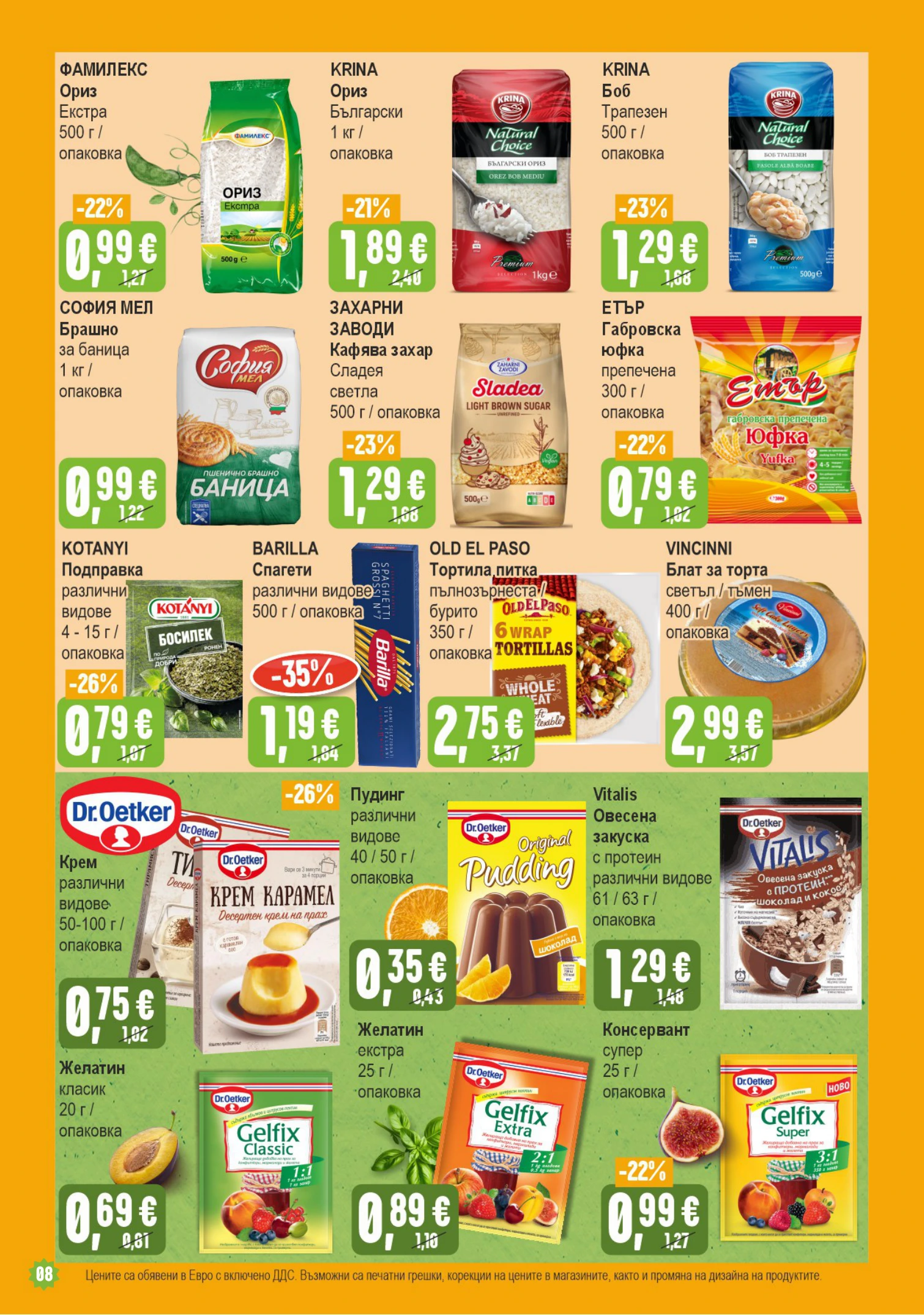 Flyer page 8