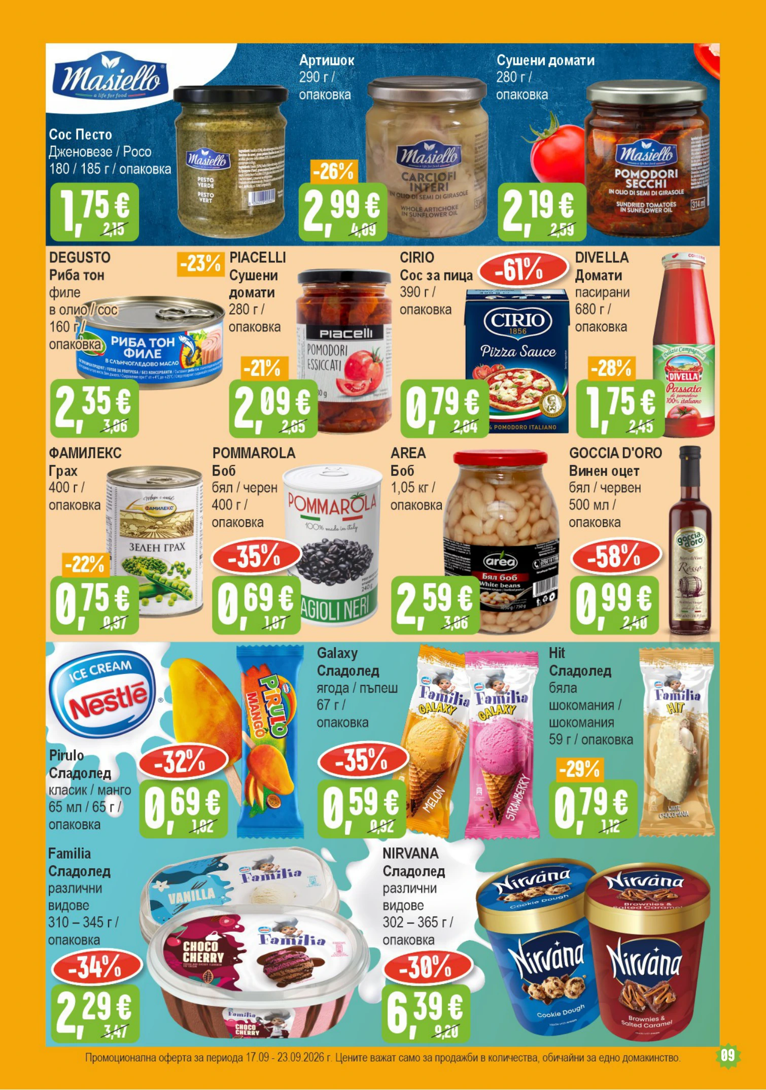 Flyer page 9