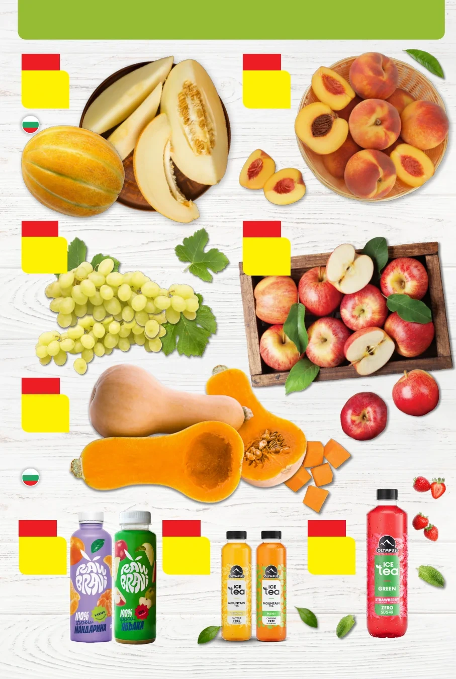 Flyer page 8