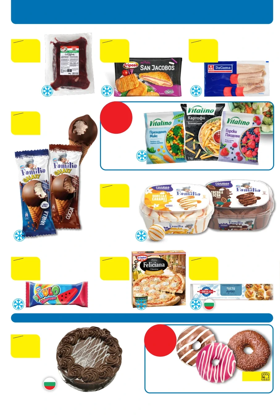 Flyer page 14