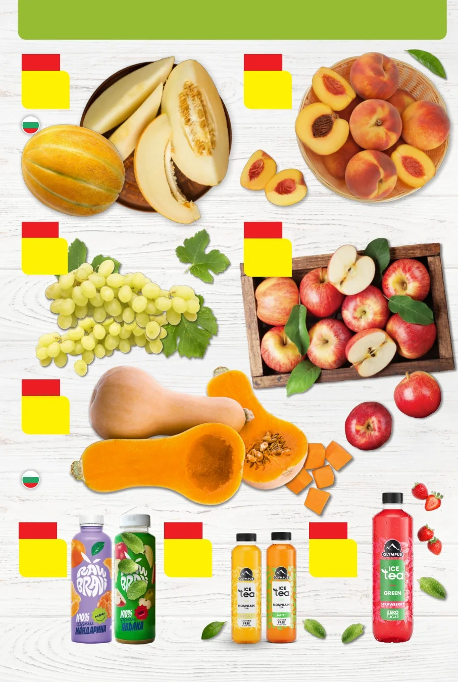 Flyer page 8