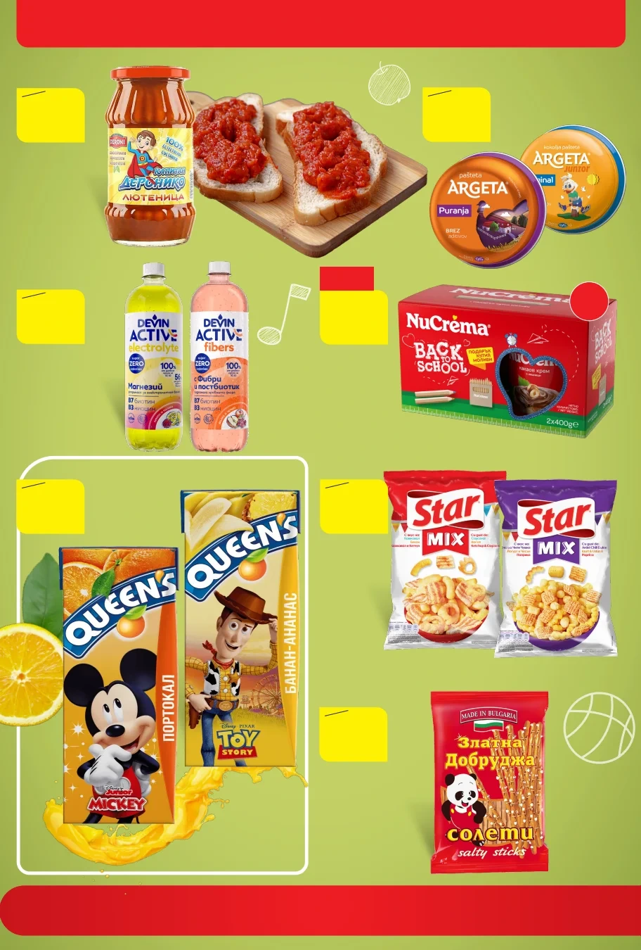 Flyer page 4
