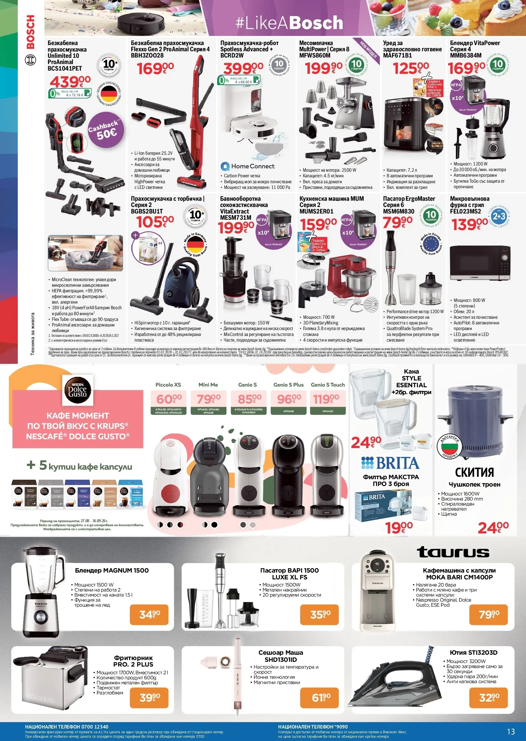 Flyer page 13