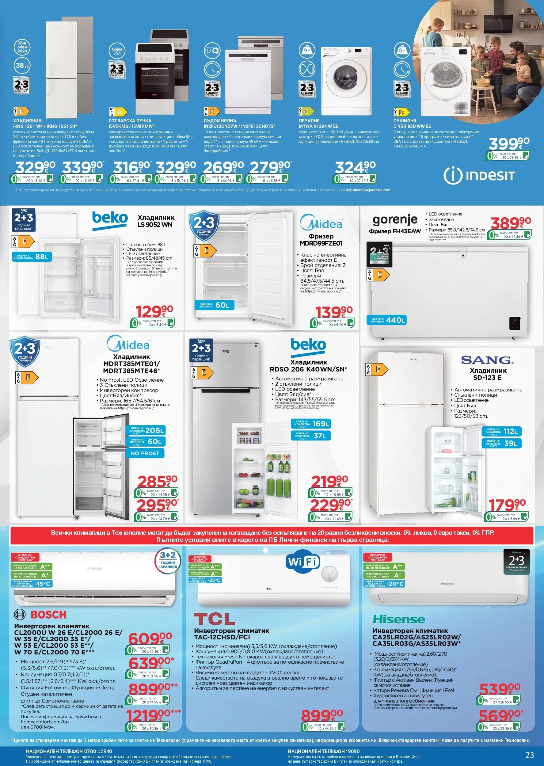 Flyer page 23