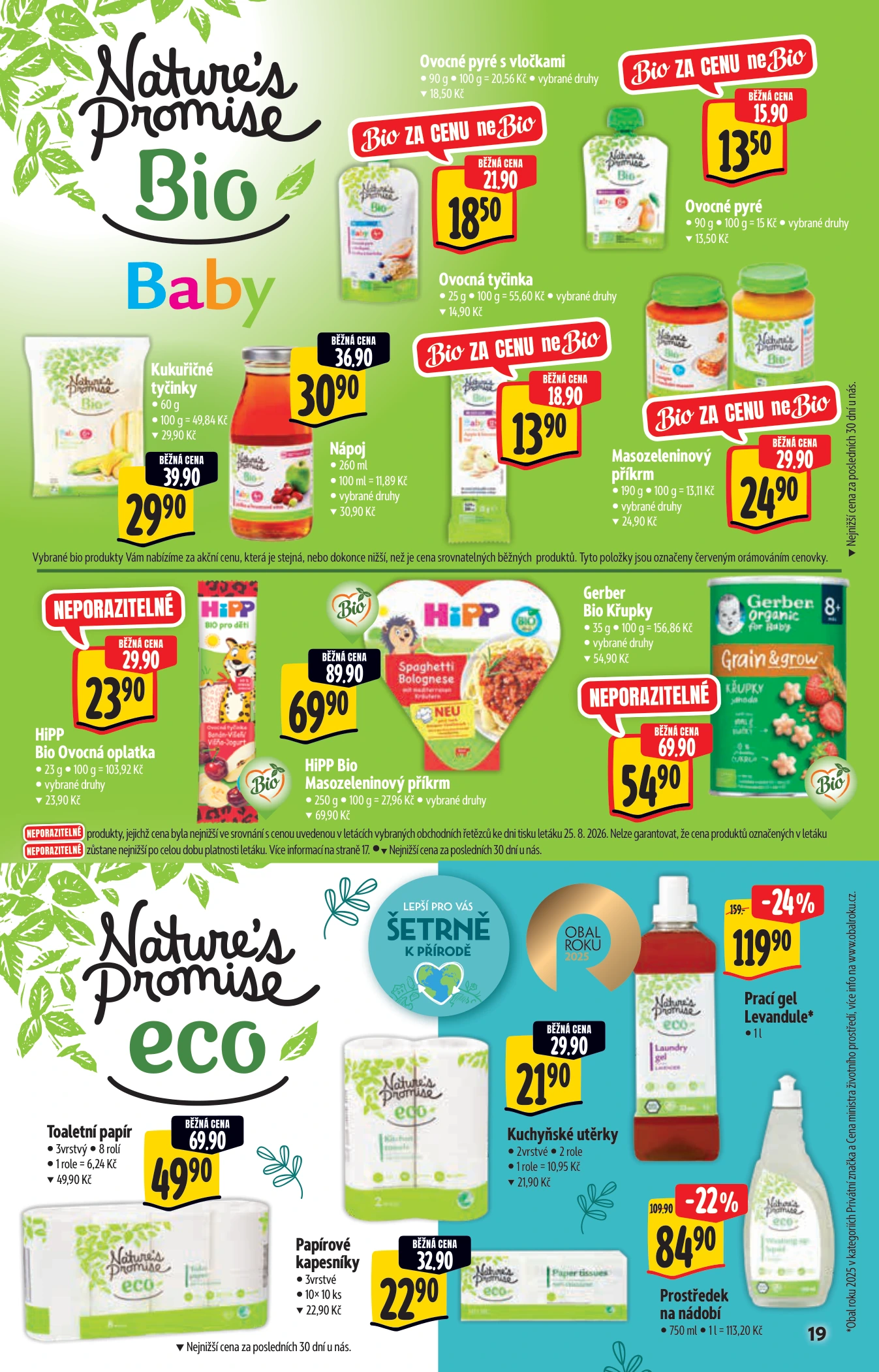 Flyer page 19